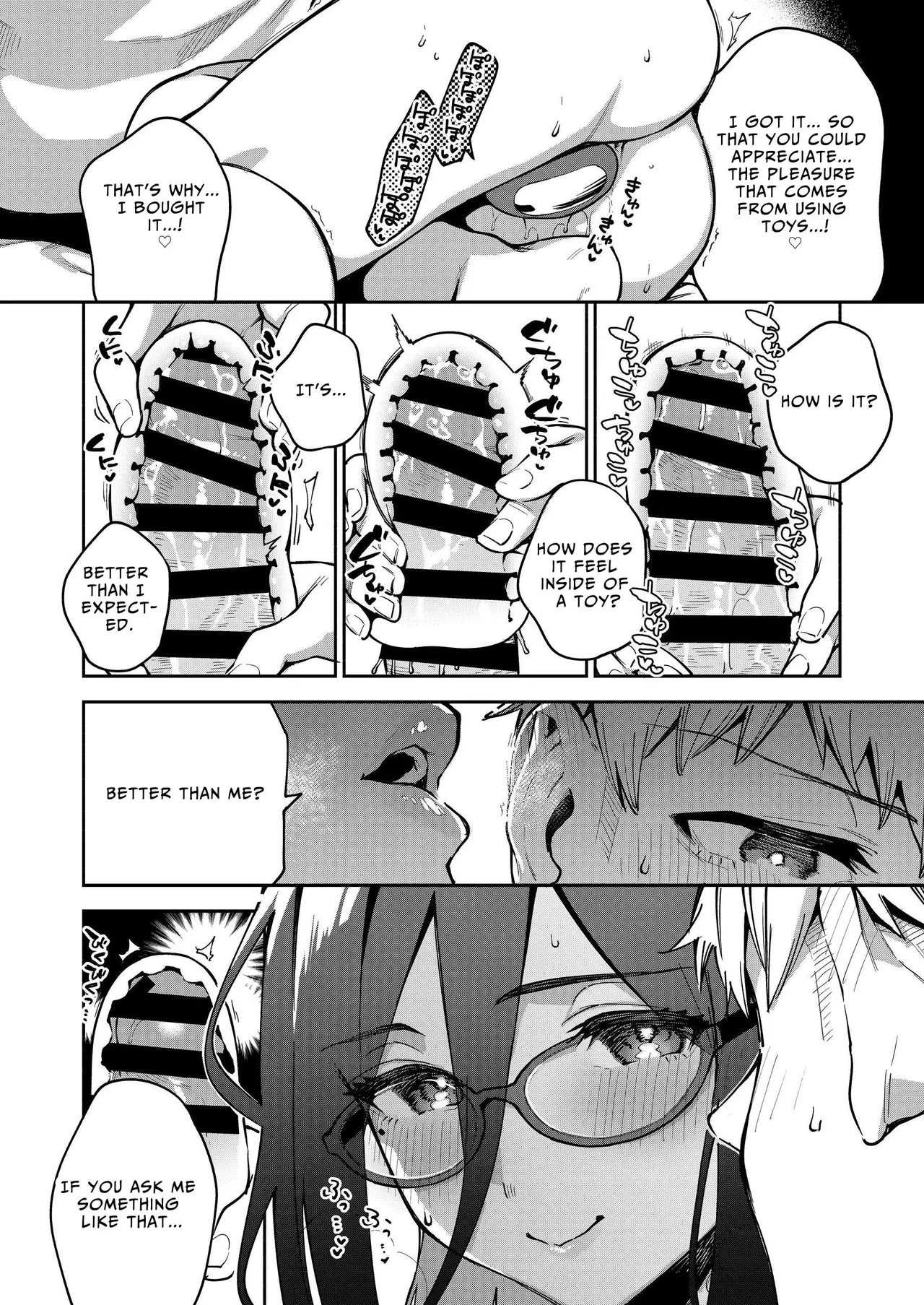 Tonari no Ayane-san Otona no Omocha Hen image number 24