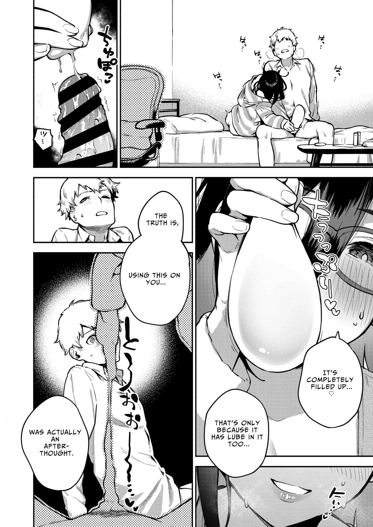 Tonari no Ayane-san Otona no Omocha Hen image number 28