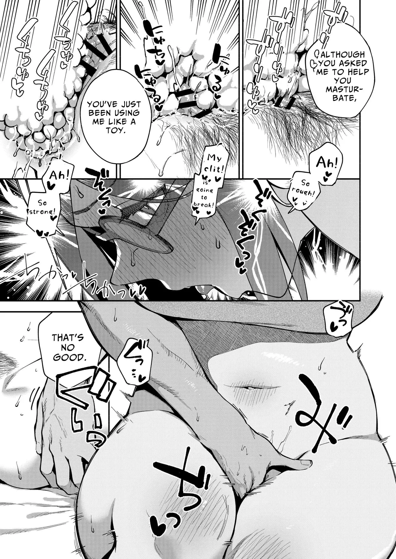 Tonari no Ayane-san Otona no Omocha Hen image number 33