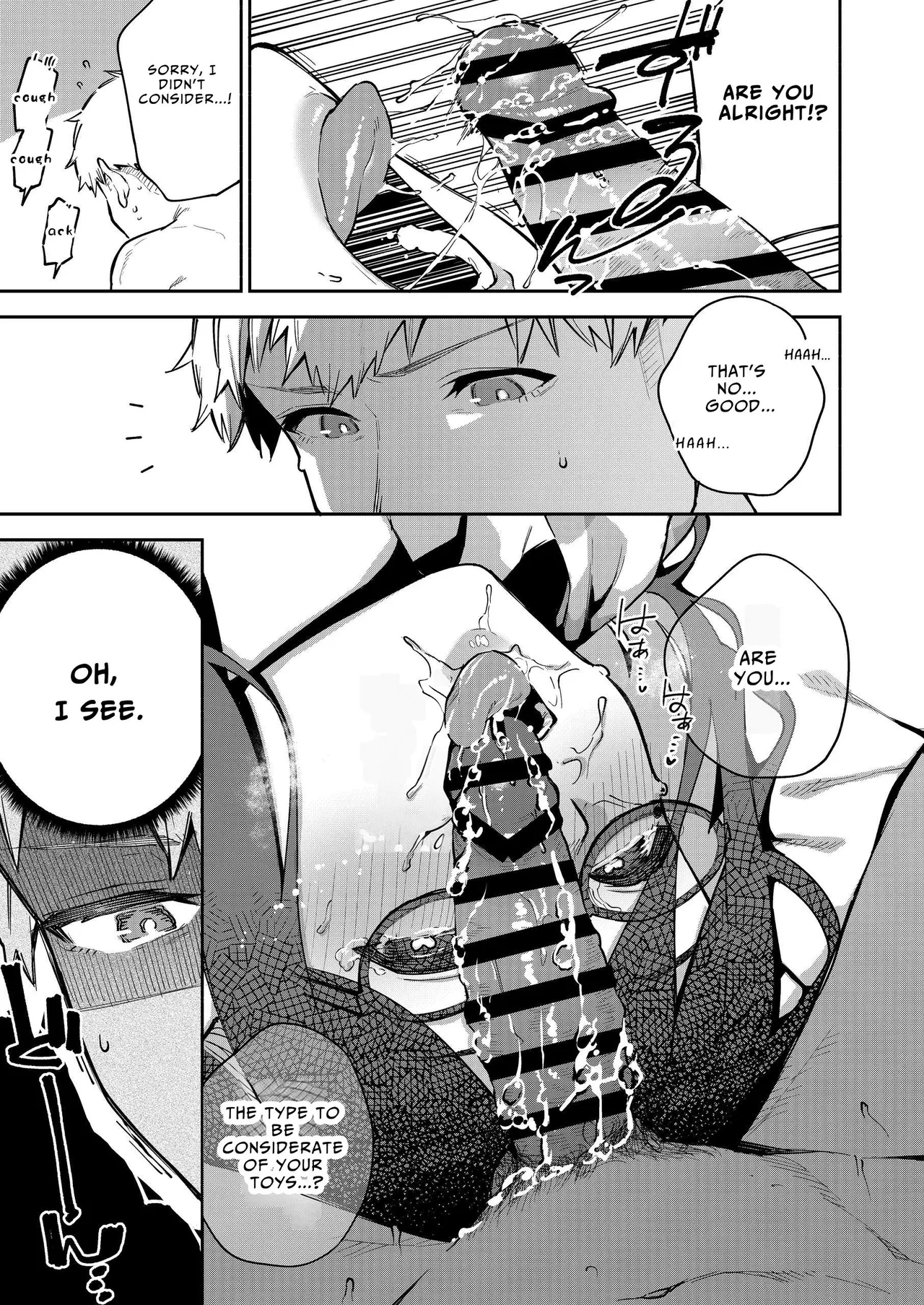 Tonari no Ayane-san Otona no Omocha Hen image number 47