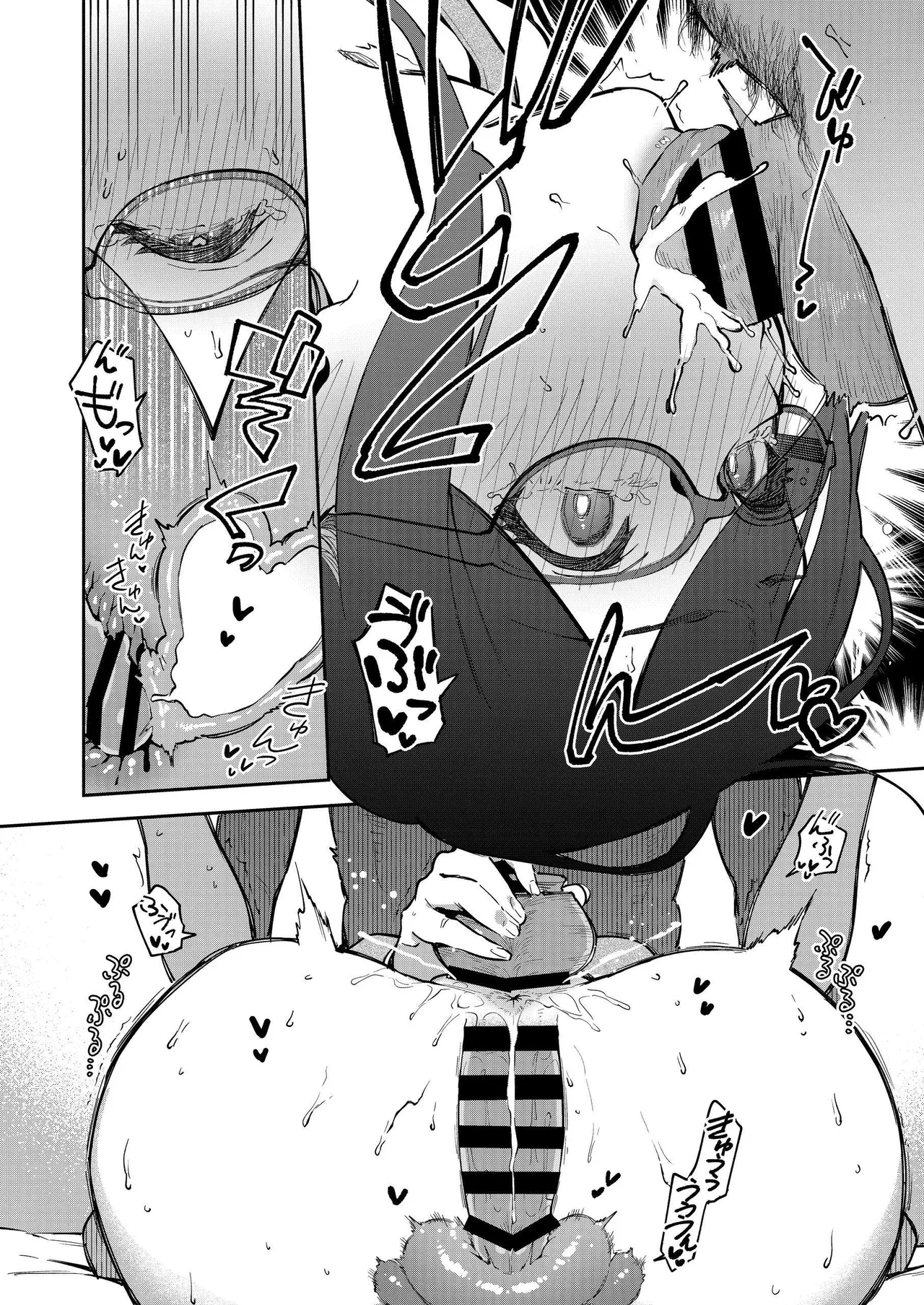 Tonari no Ayane-san Otona no Omocha Hen image number 50