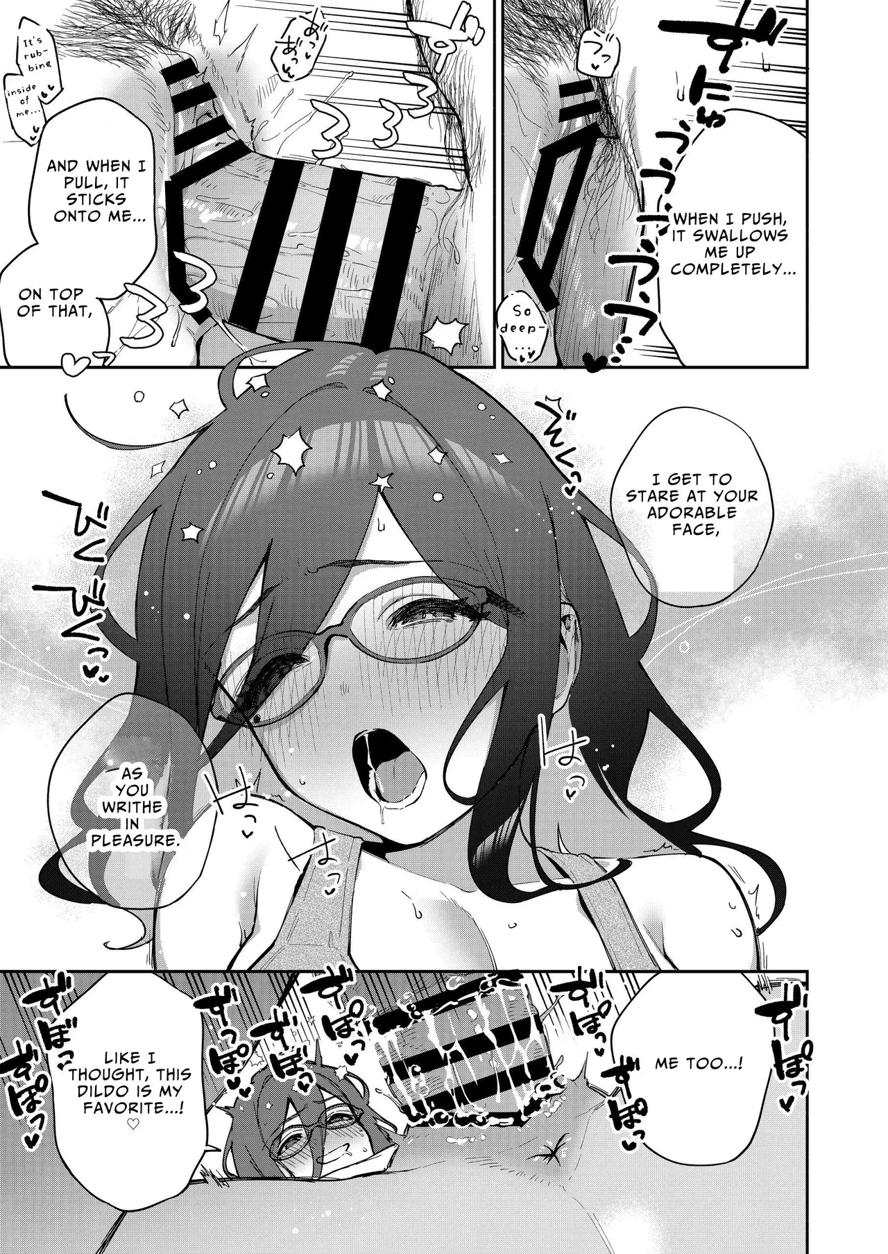 Tonari no Ayane-san Otona no Omocha Hen image number 55