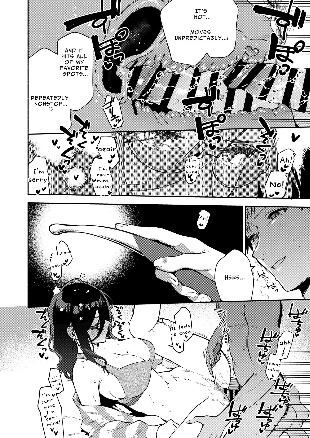 Tonari no Ayane-san Otona no Omocha Hen image number 56