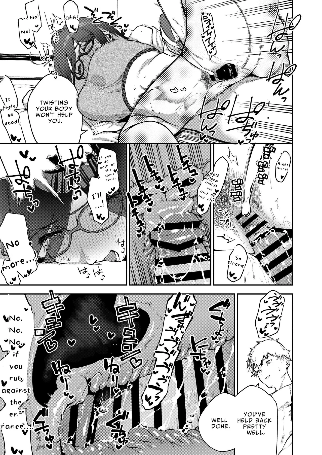 Tonari no Ayane-san Otona no Omocha Hen image number 59