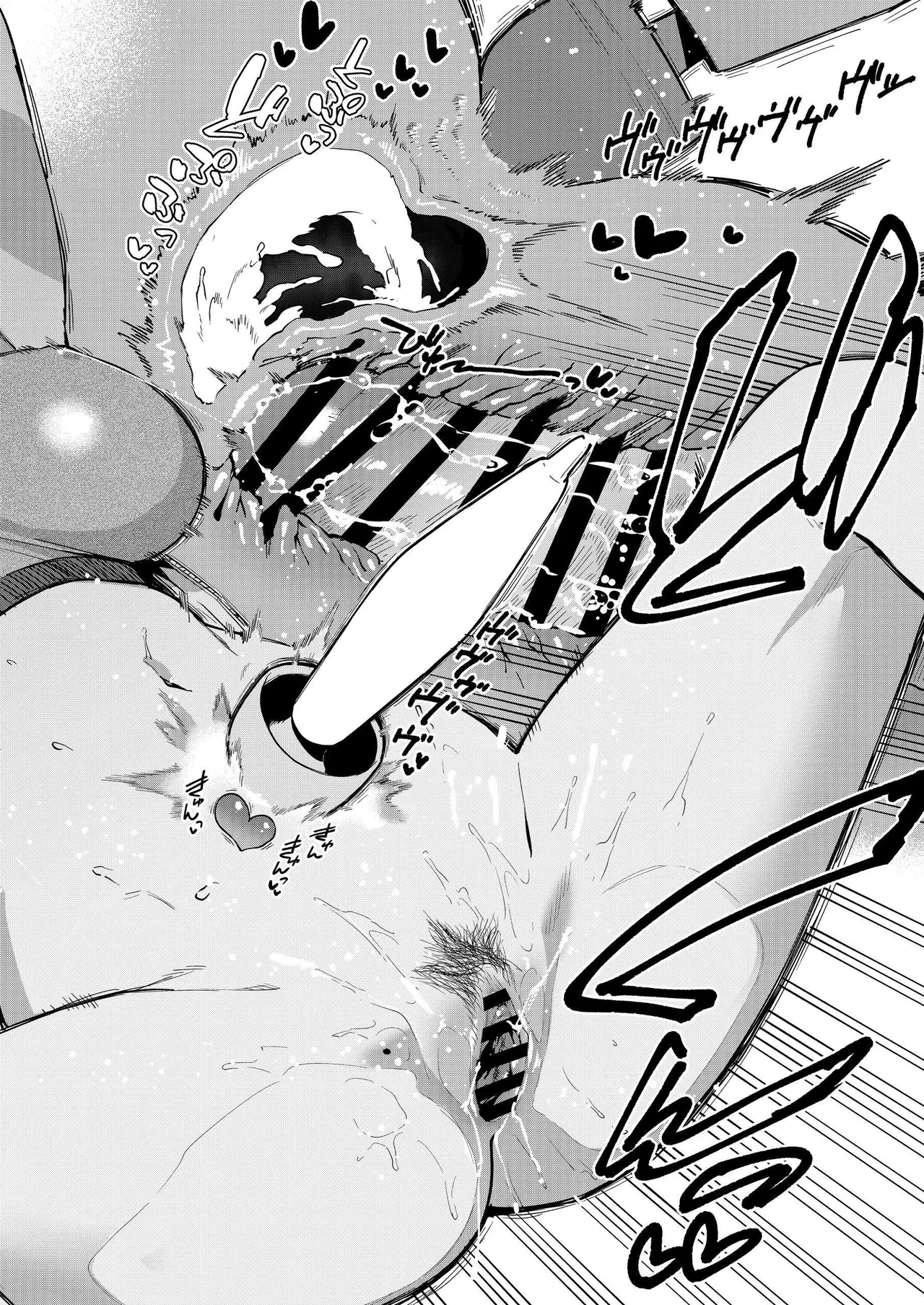 Tonari no Ayane-san Otona no Omocha Hen image number 68