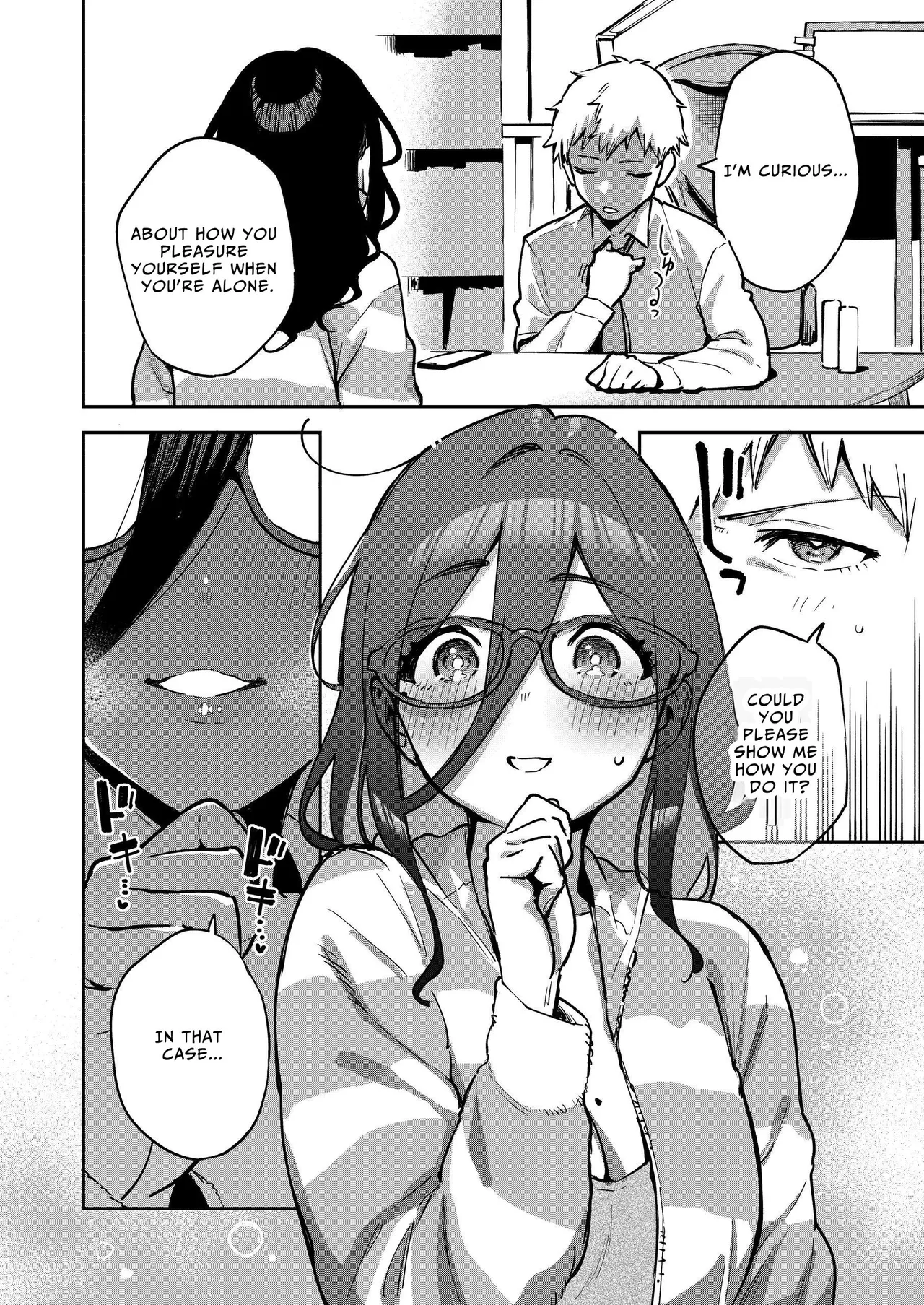 Tonari no Ayane-san Otona no Omocha Hen image number 8