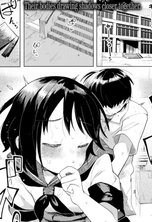 Leaking Juices