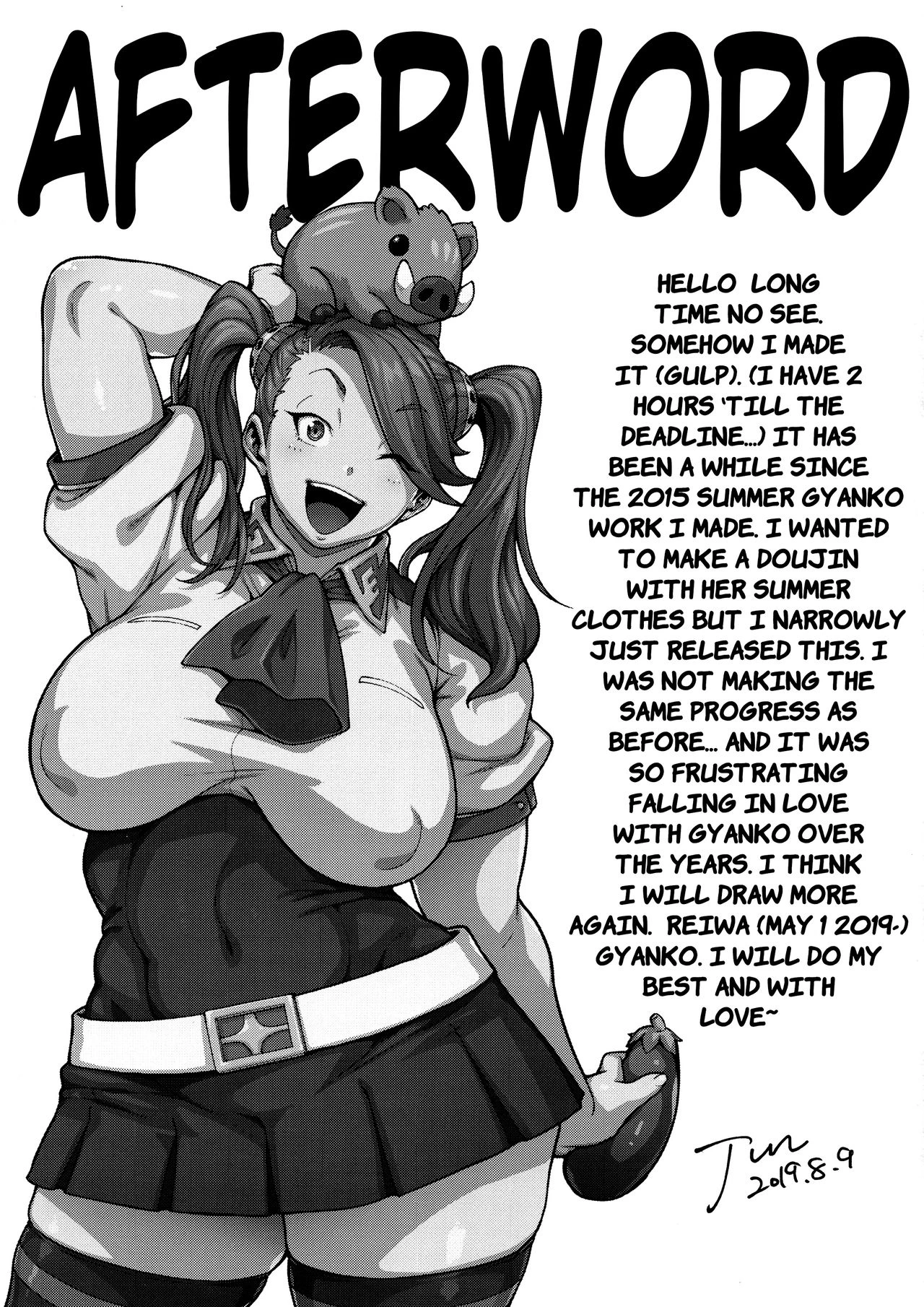 SHIRITSUBO -BEFORE ISLAND WARS image number 31