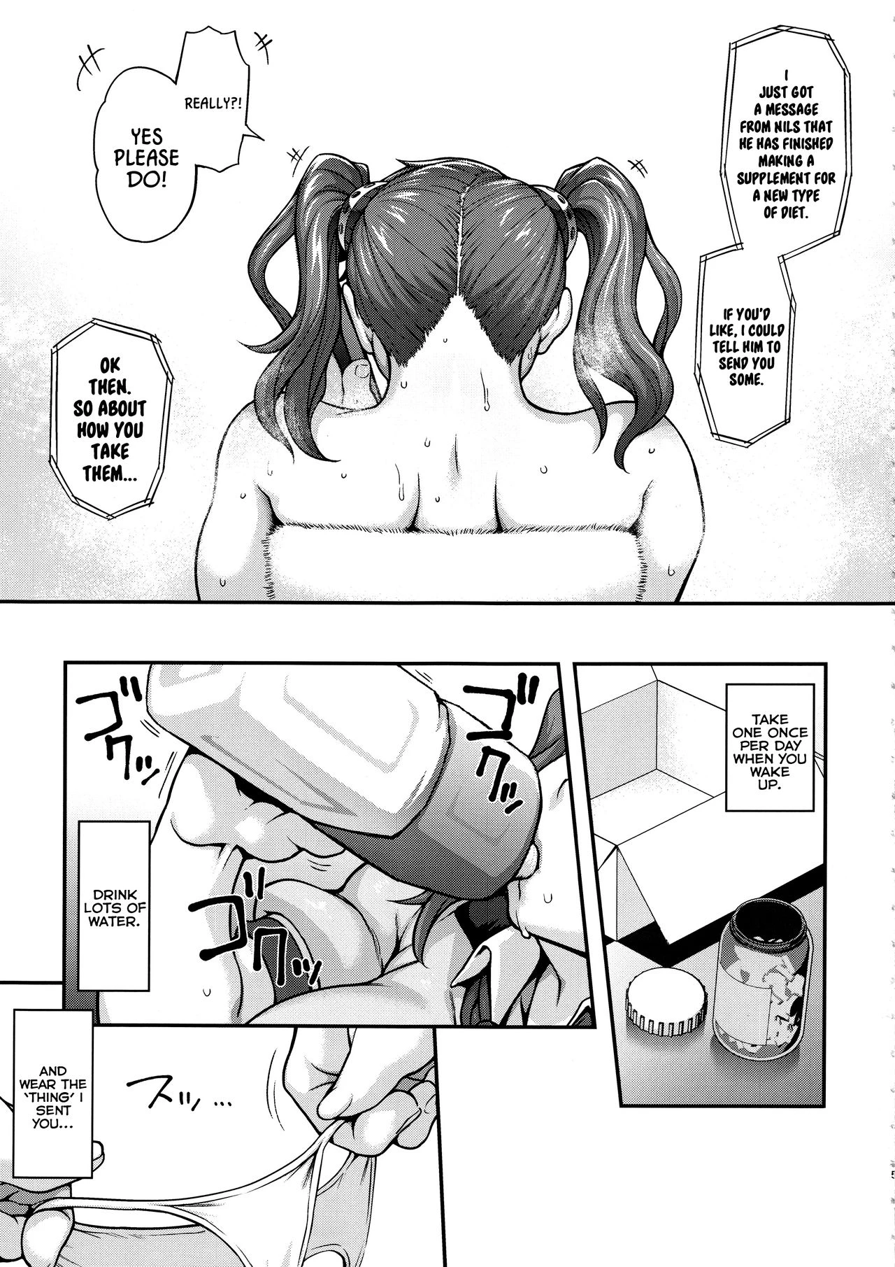 SHIRITSUBO -BEFORE ISLAND WARS image number 3