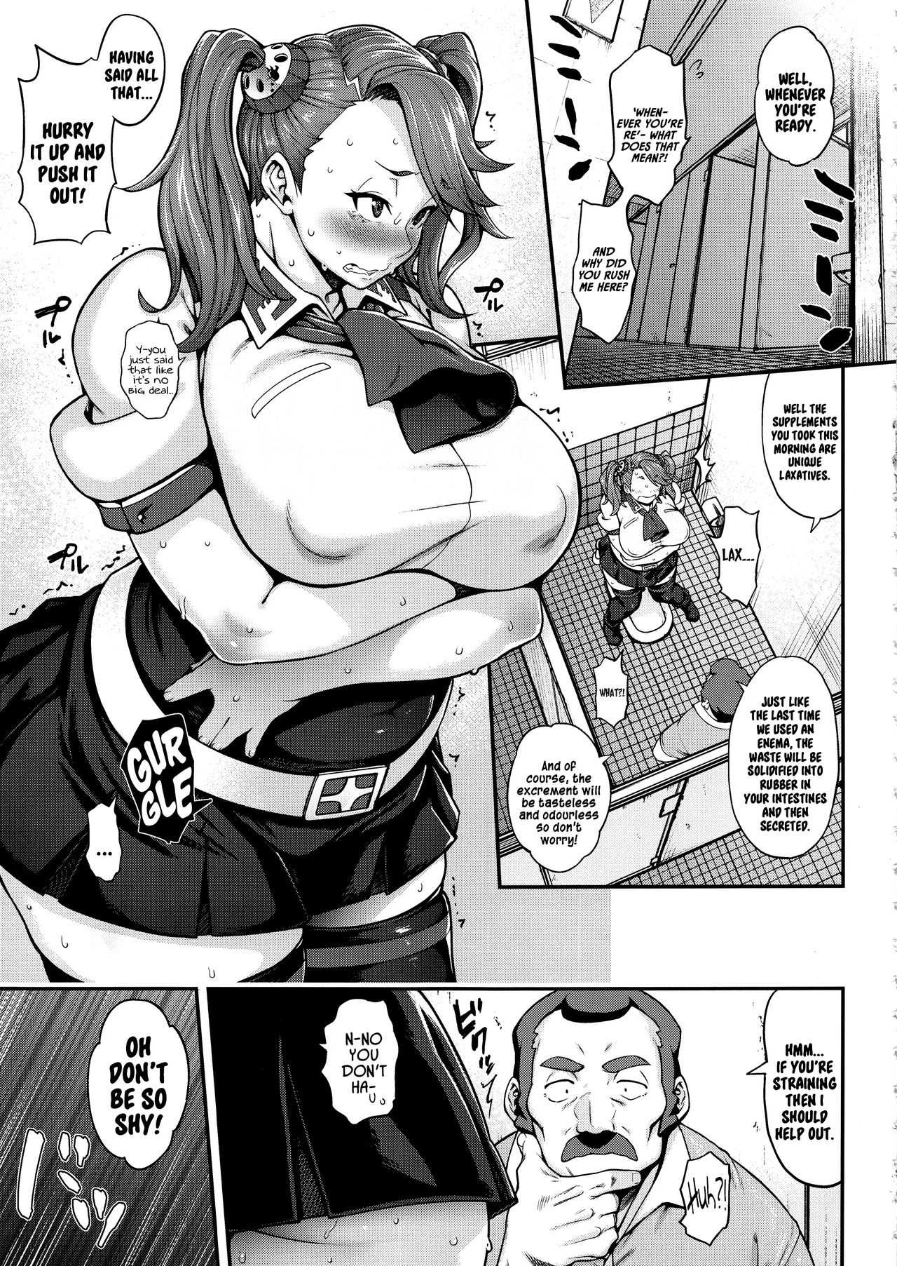 SHIRITSUBO -BEFORE ISLAND WARS image number 7