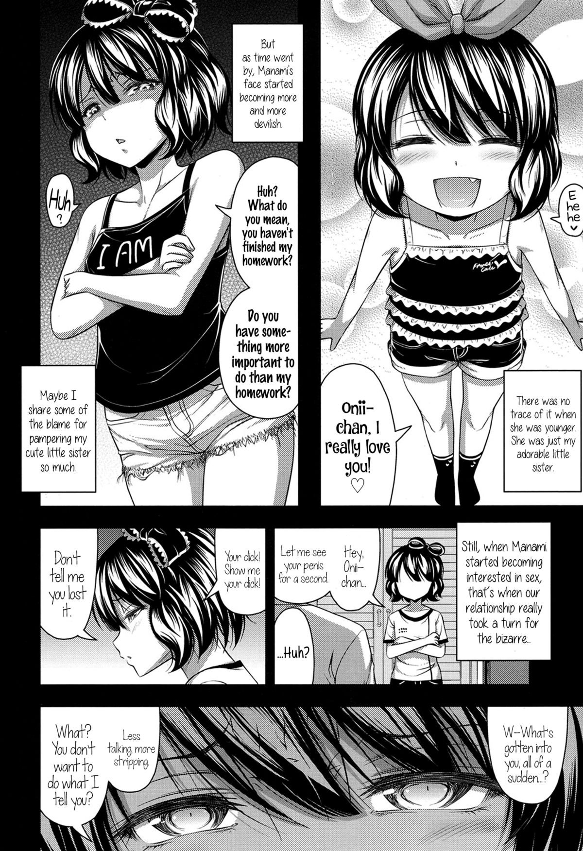 Onii-chan, I really, really, re~ally love you image number 3