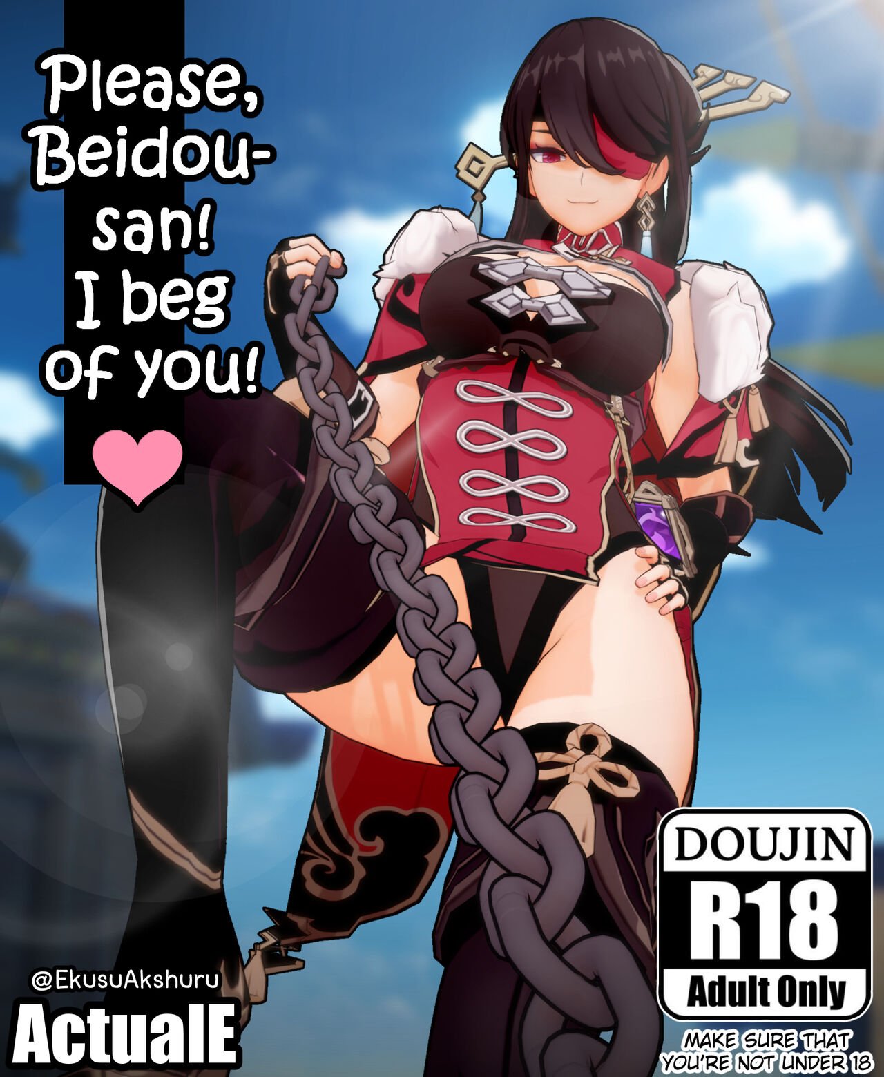 ActualE - Please, Beidou-san! I beg of you! (Genshin Impact) English Decensored