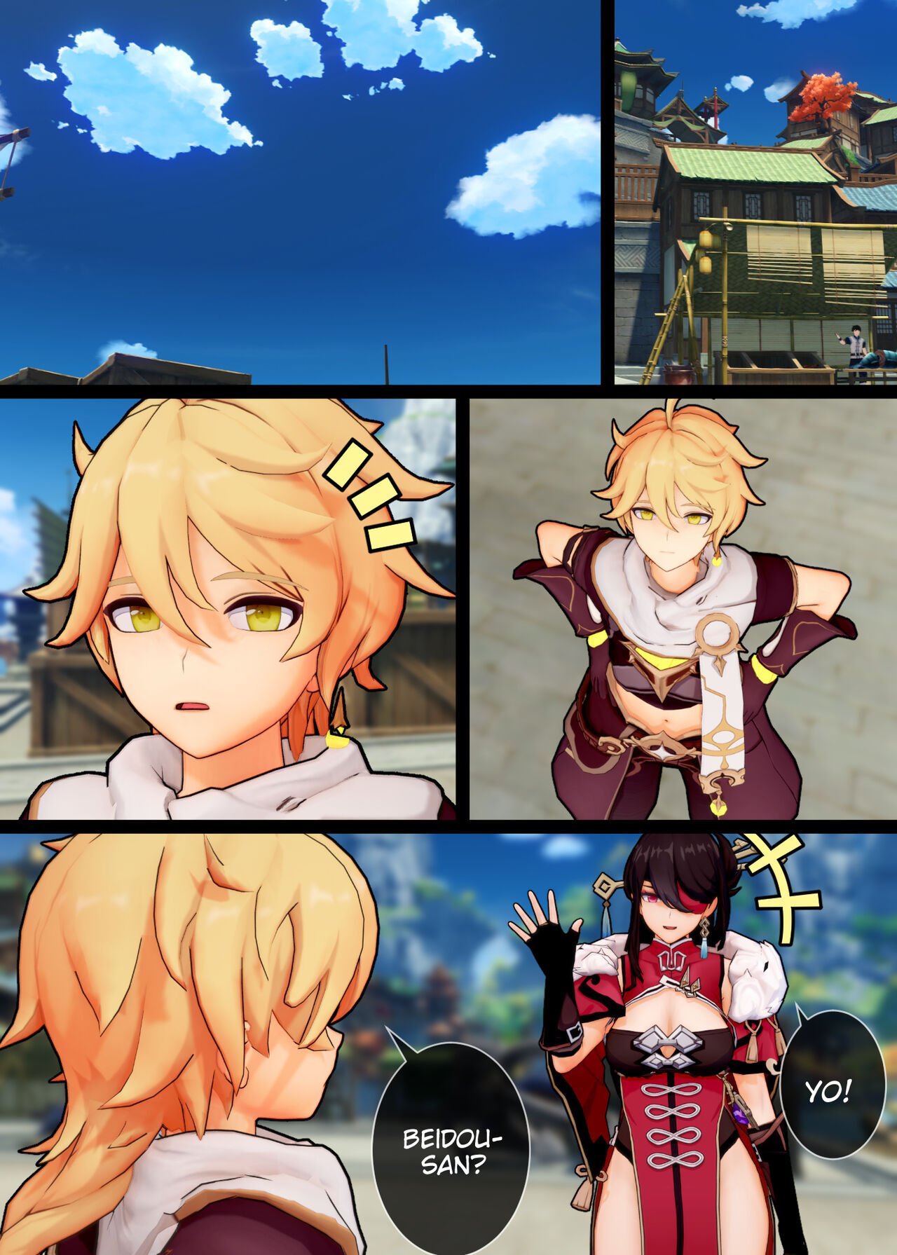 ActualE - Please, Beidou-san! I beg of you! (Genshin Impact) English Decensored image number 1