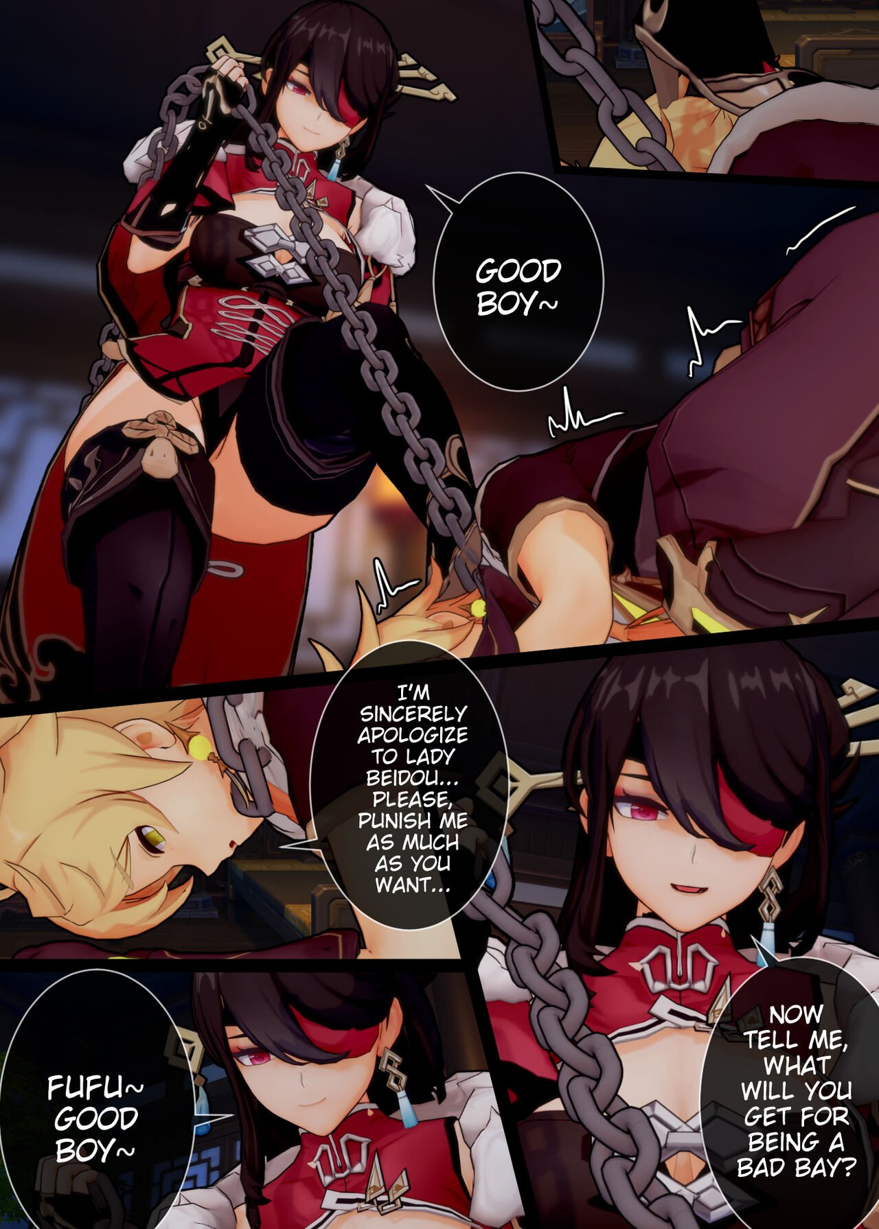 ActualE - Please, Beidou-san! I beg of you! (Genshin Impact) English Decensored image number 7