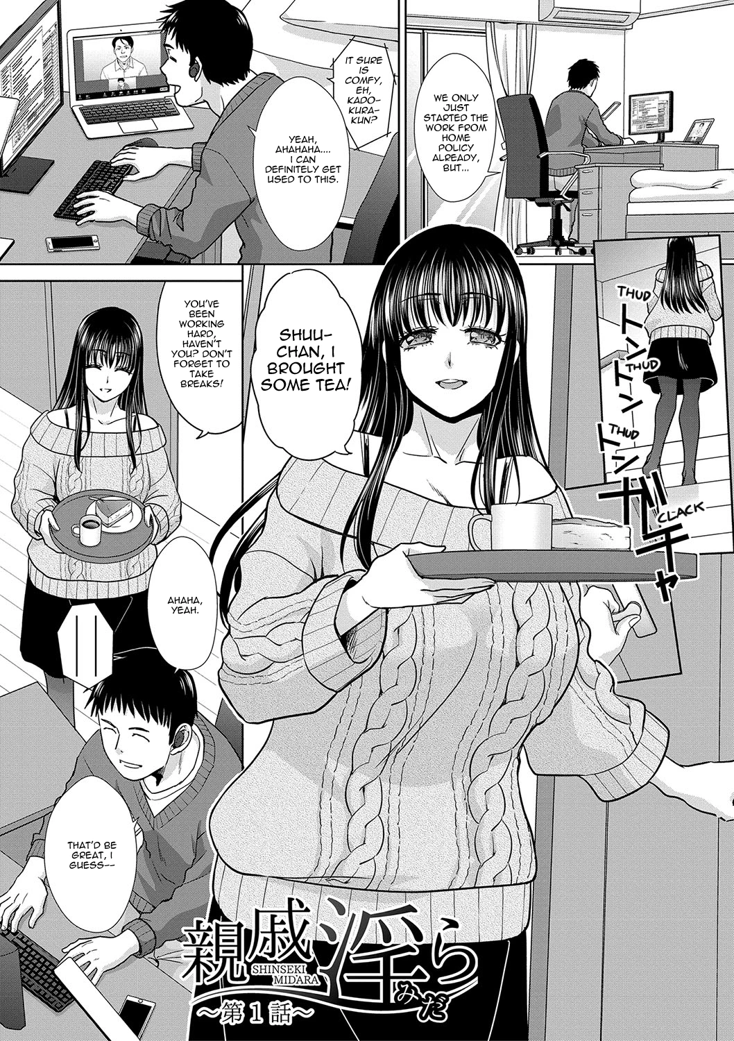 Shinseki Midara My Home Harem image number 1