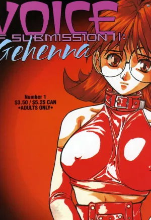Voice of Submission 2 Gehenna  1