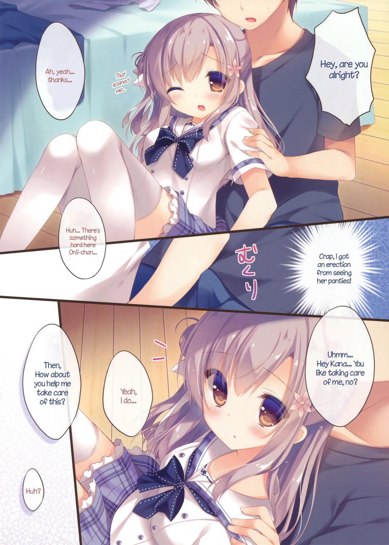 Onii-chan Osewa wa Watashi ni Makasete ne image number 4