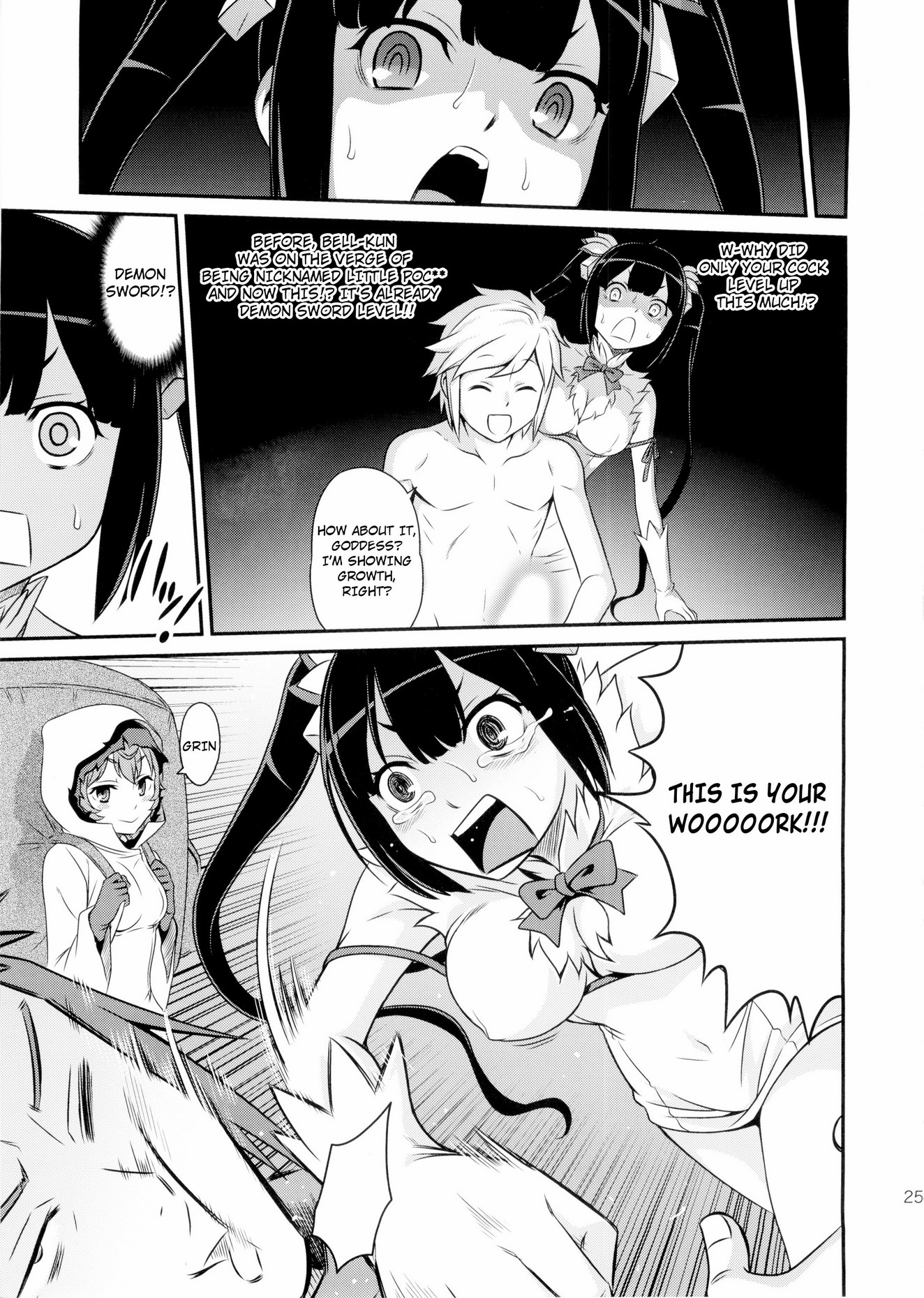 Lili ni Omakase Dungeon!! image number 23