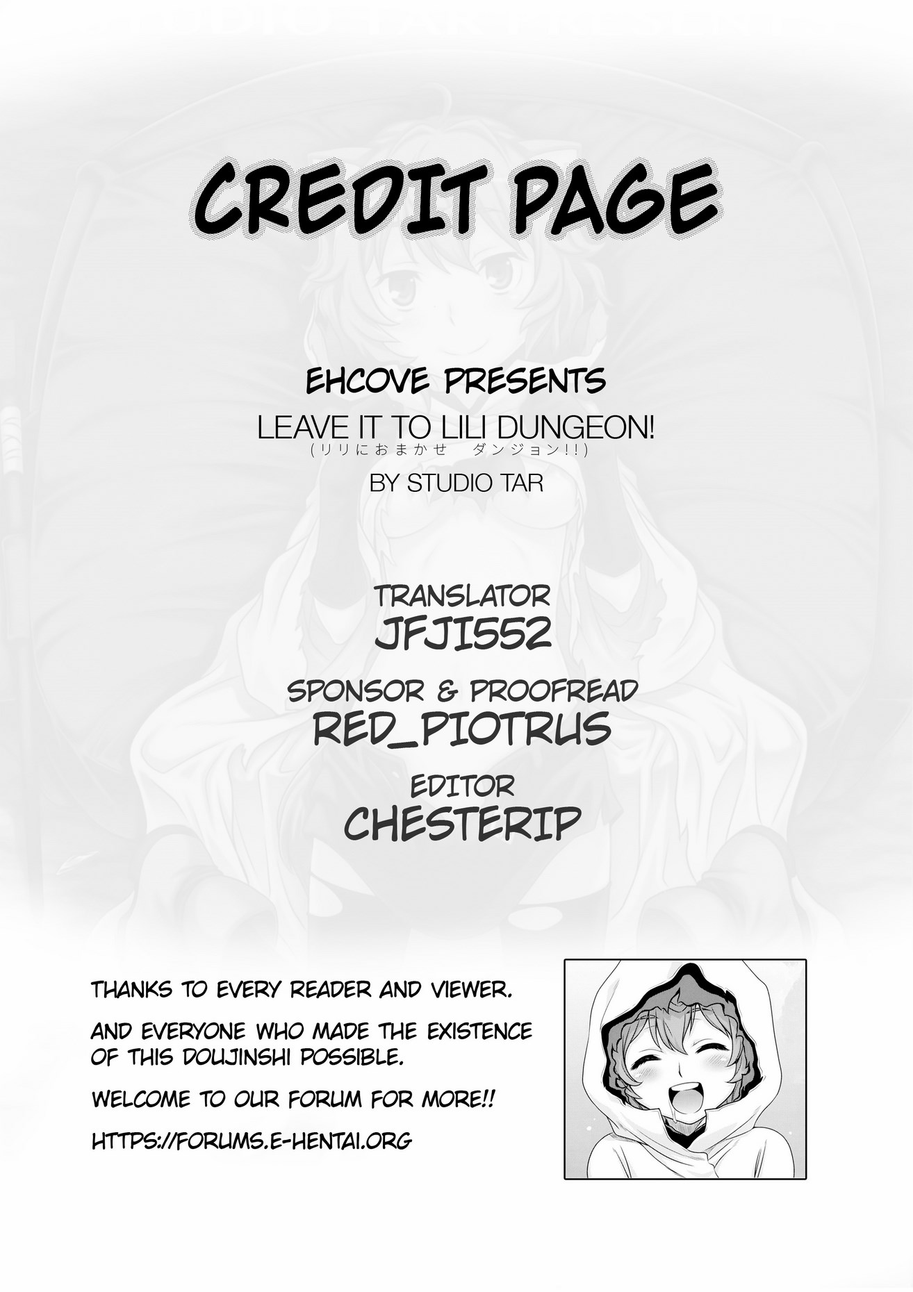 Lili ni Omakase Dungeon!! image number 26