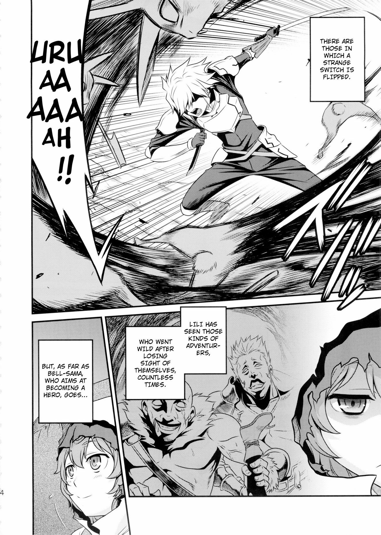 Lili ni Omakase Dungeon!! image number 2