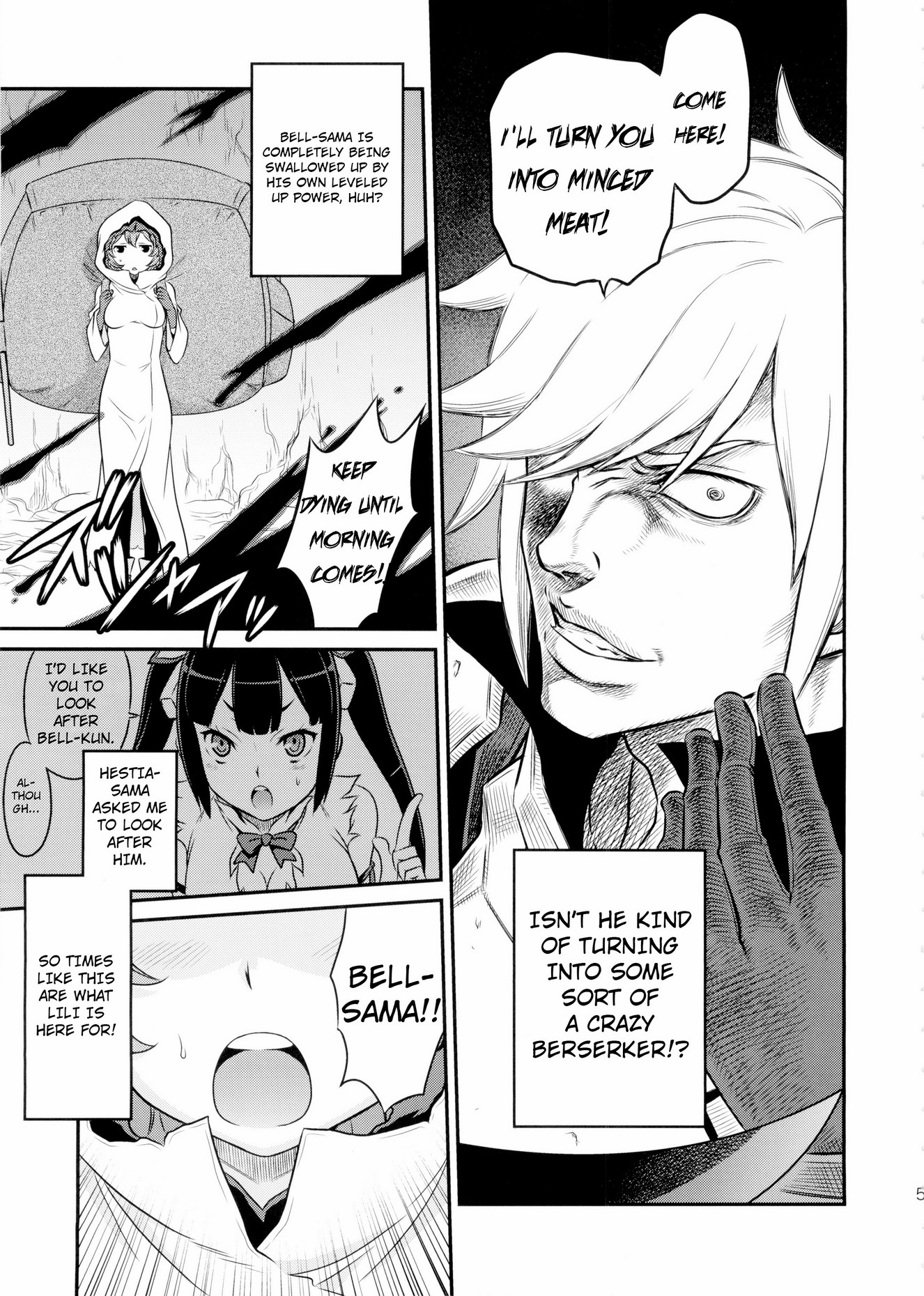 Lili ni Omakase Dungeon!! image number 3