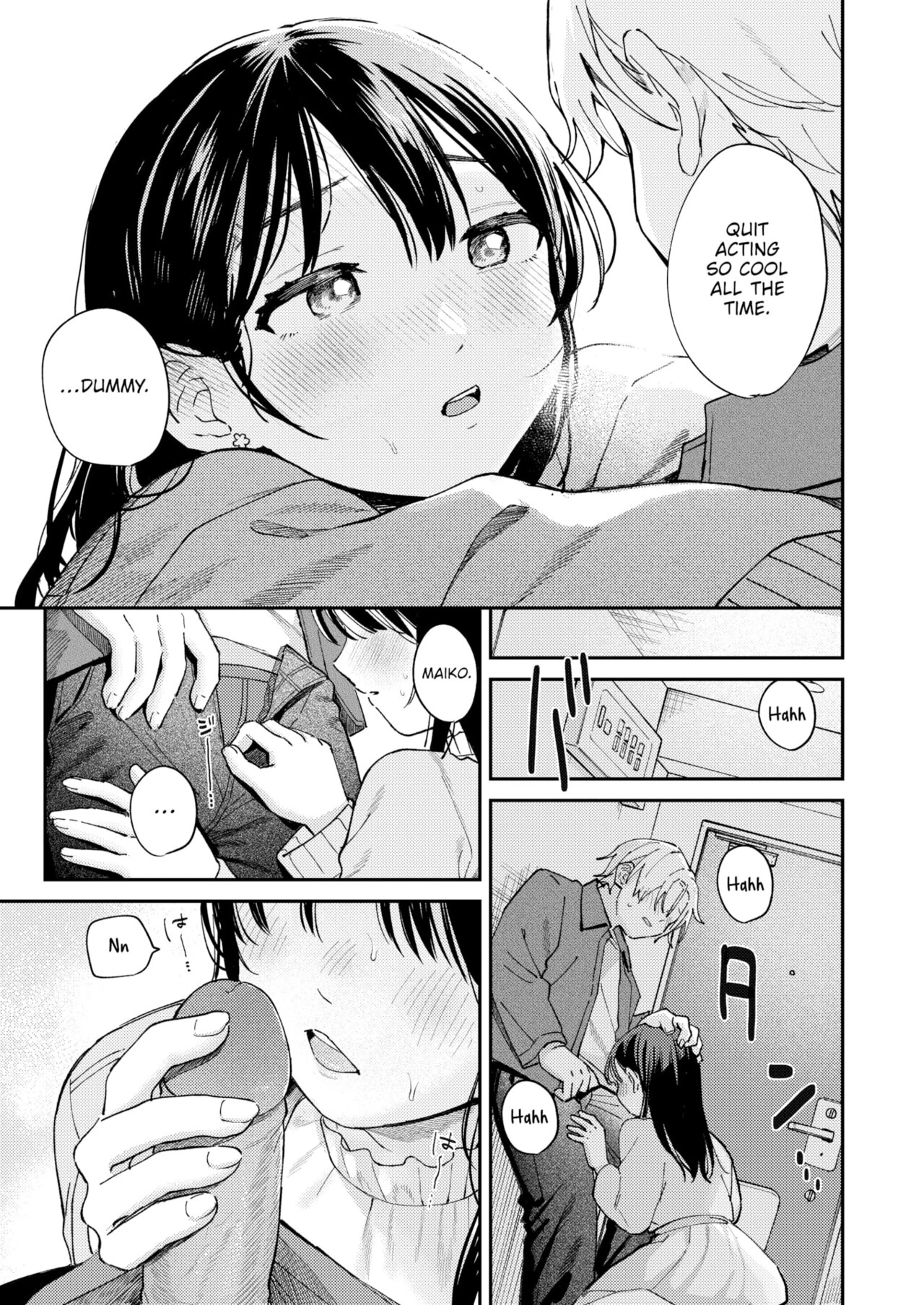 Unknown Feelings image number 14
