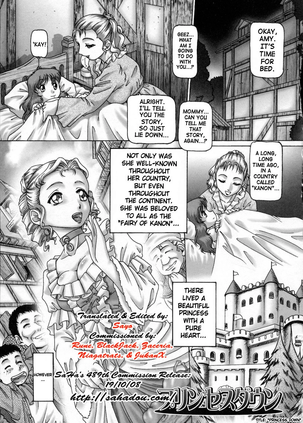 Himitsu no Anazono image number 21