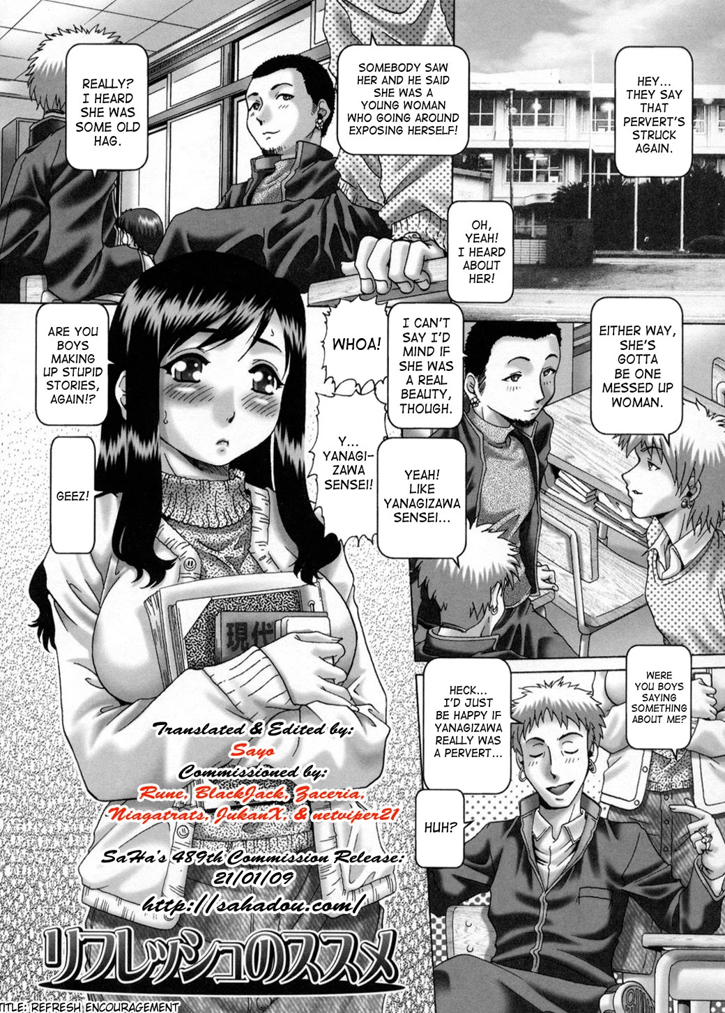 Himitsu no Anazono image number 81