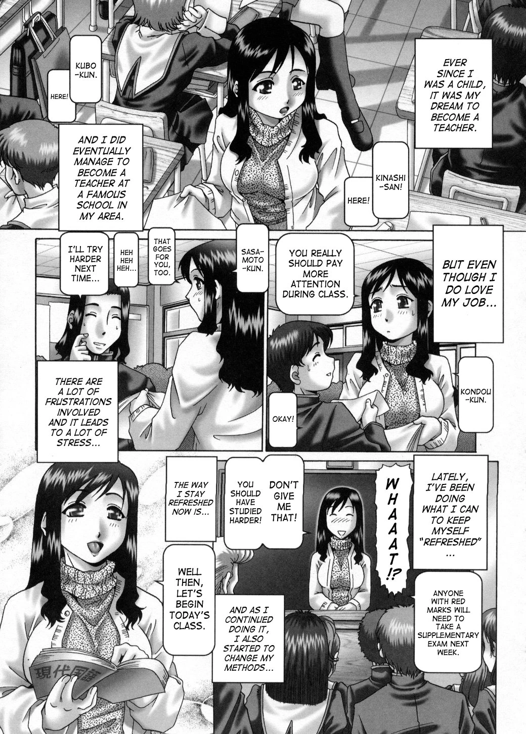 Himitsu no Anazono image number 83