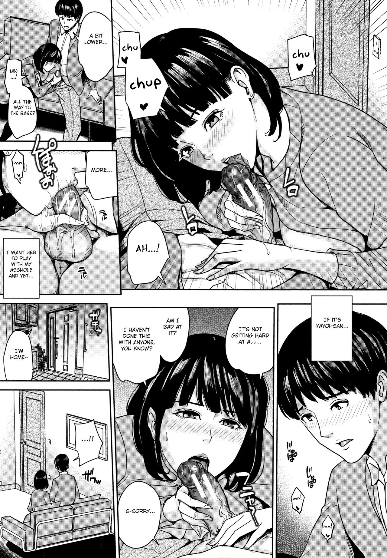 Kanojo no Mama to Deaikei de image number 100