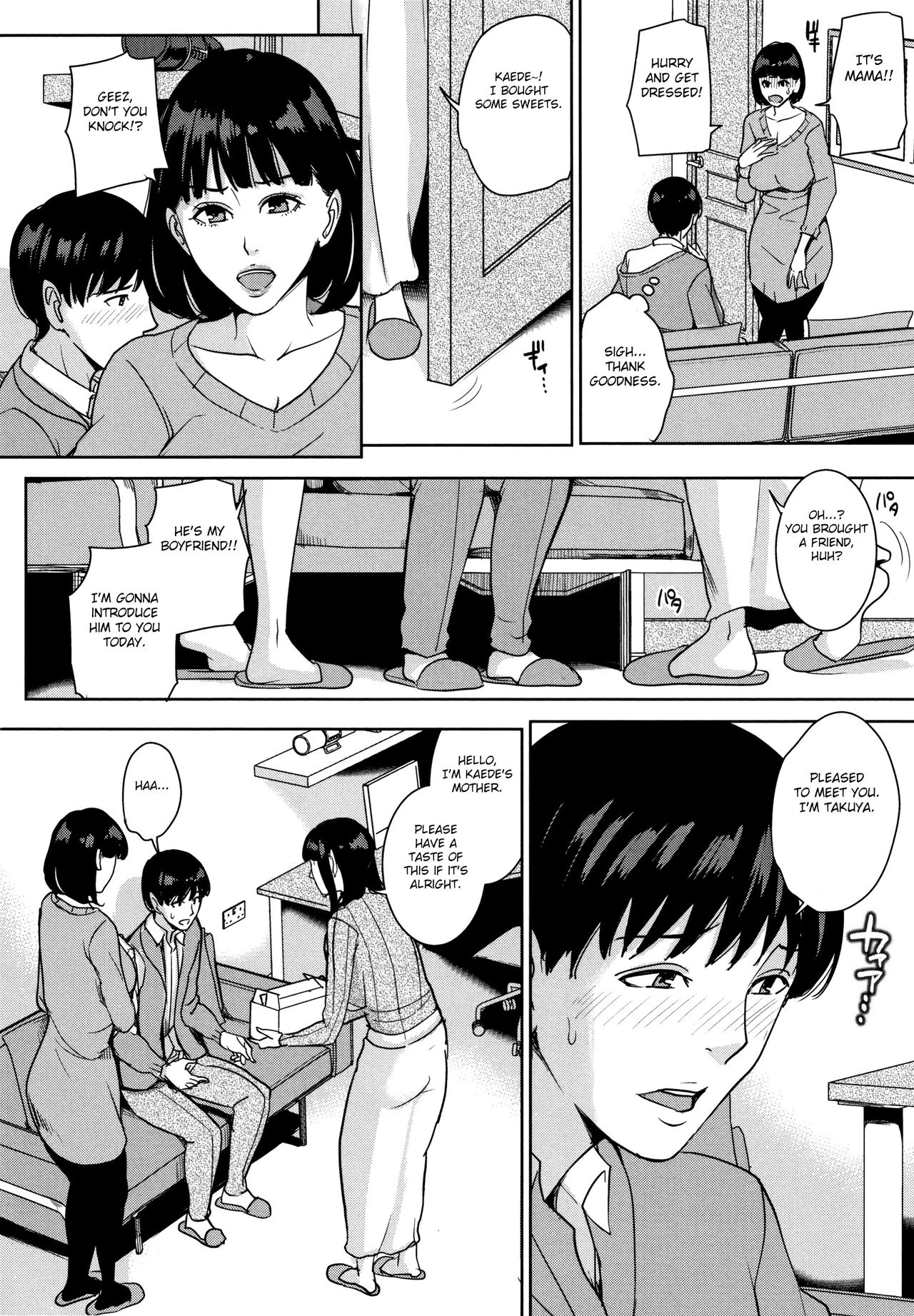 Kanojo no Mama to Deaikei de image number 101