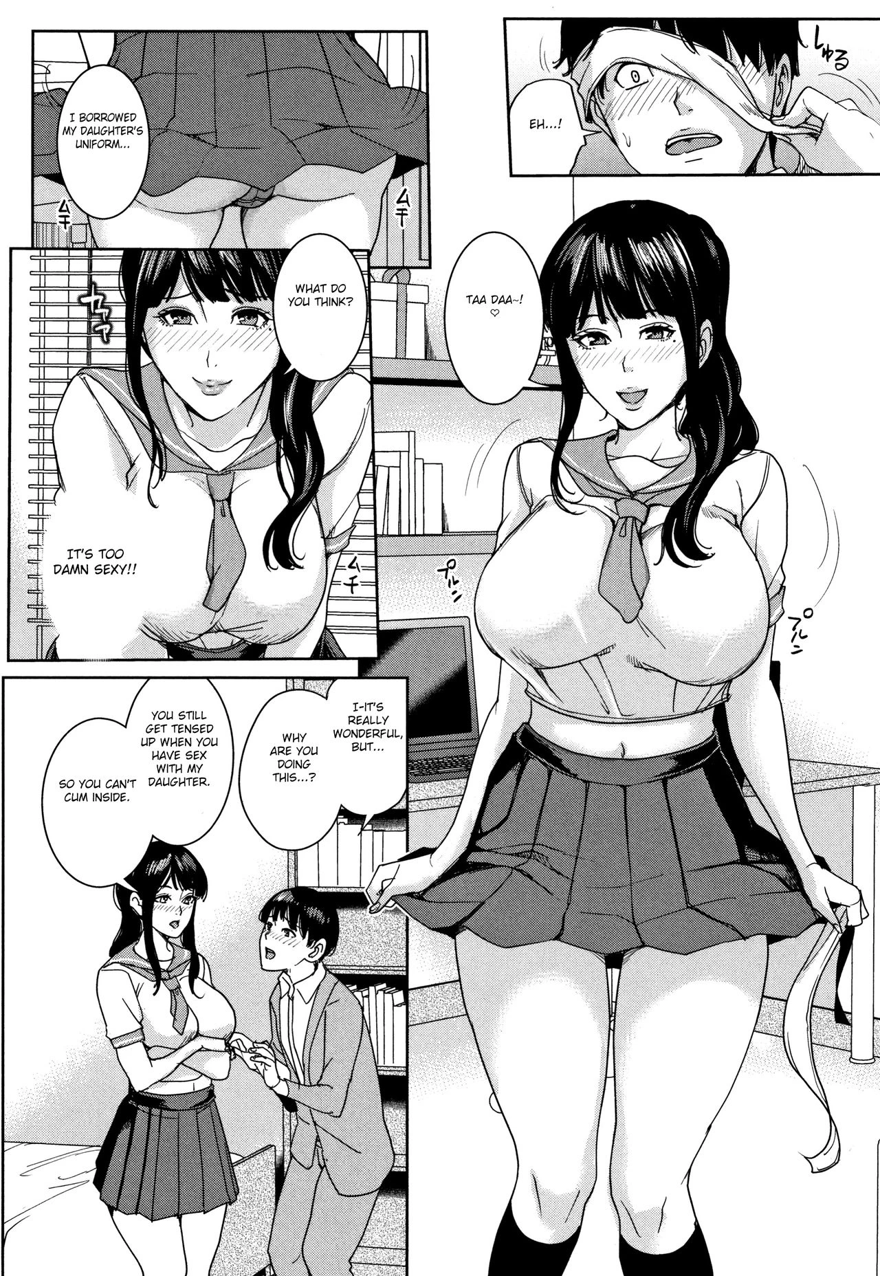 Kanojo no Mama to Deaikei de image number 119