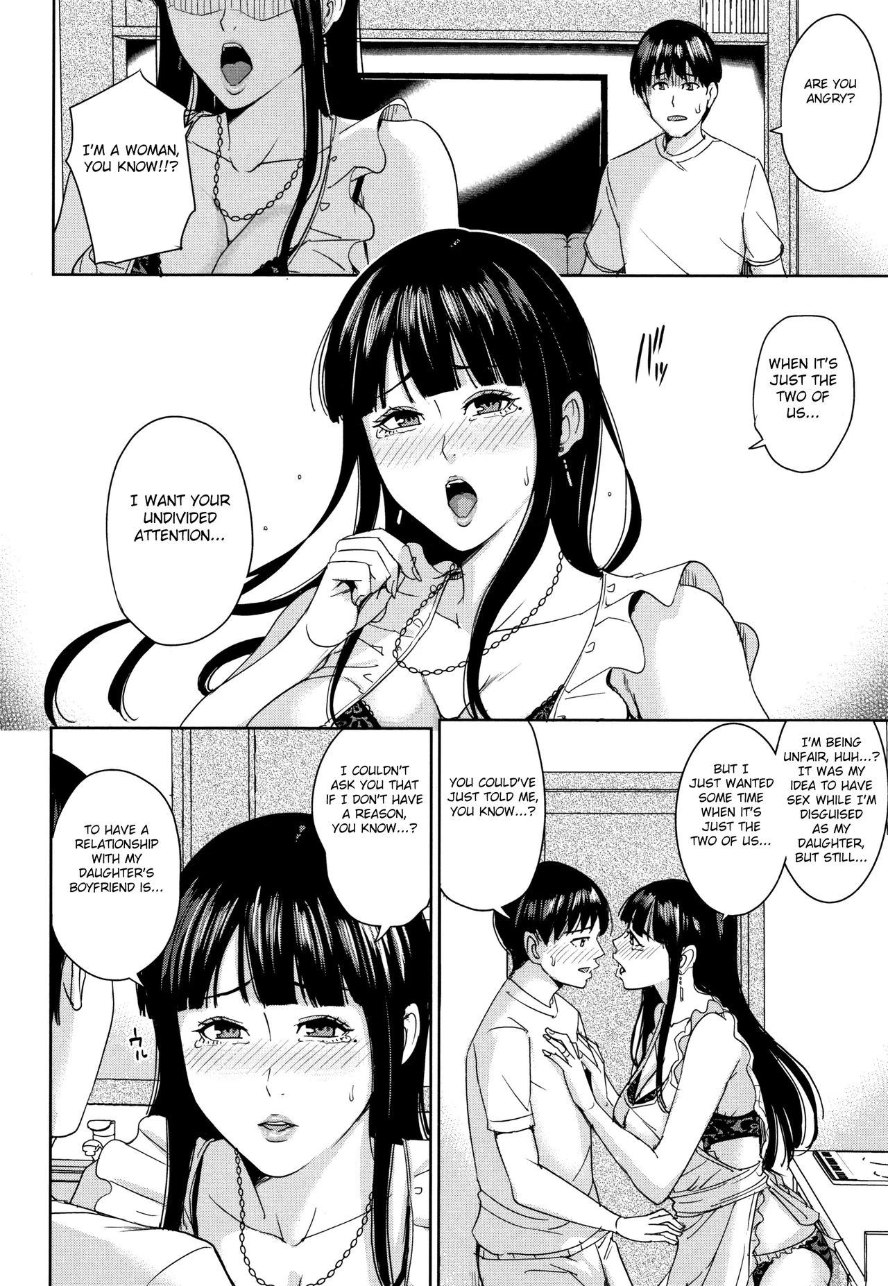 Kanojo no Mama to Deaikei de image number 129