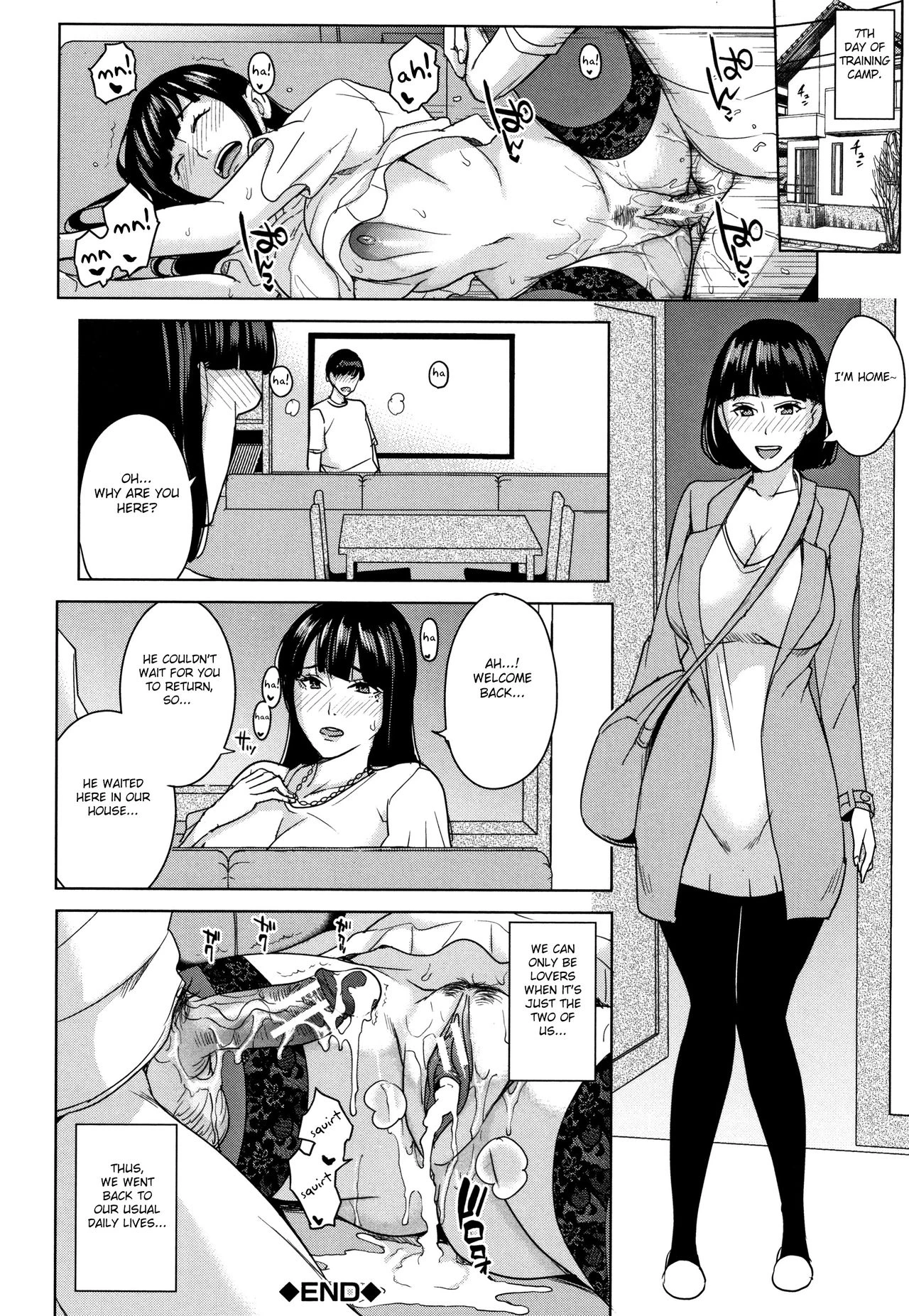 Kanojo no Mama to Deaikei de image number 141