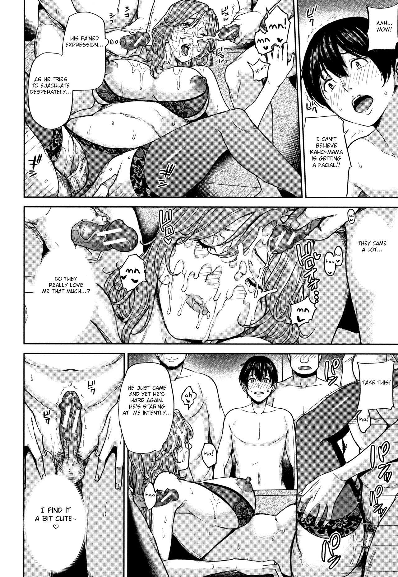 Kanojo no Mama to Deaikei de image number 143