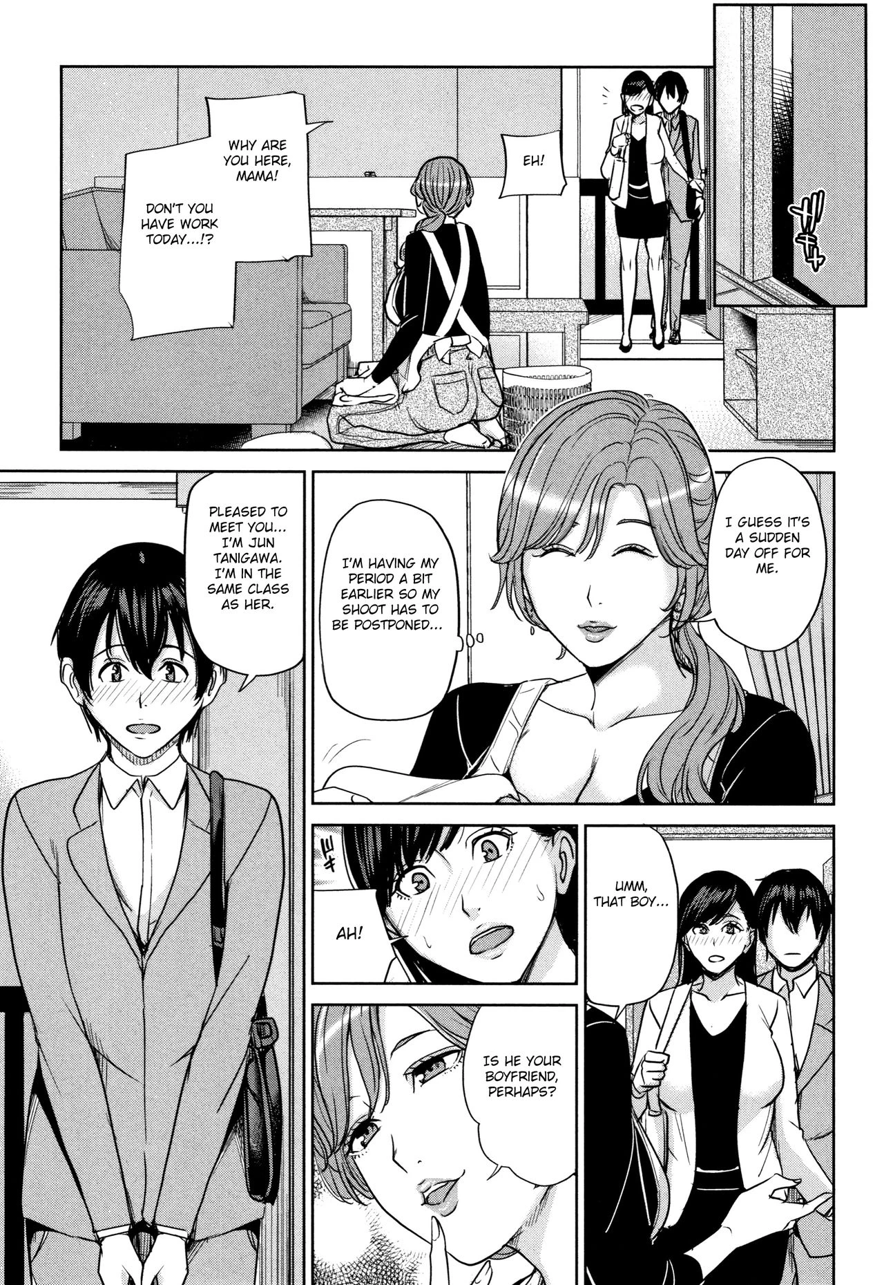 Kanojo no Mama to Deaikei de image number 148