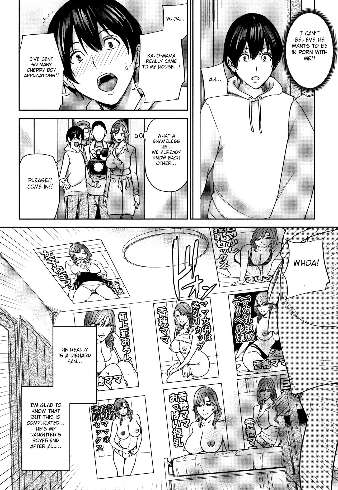 Kanojo no Mama to Deaikei de image number 151