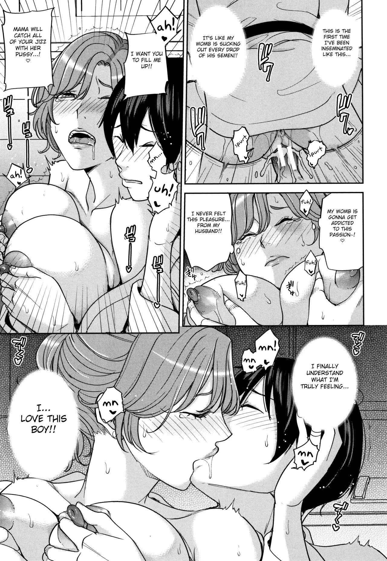 Kanojo no Mama to Deaikei de image number 168