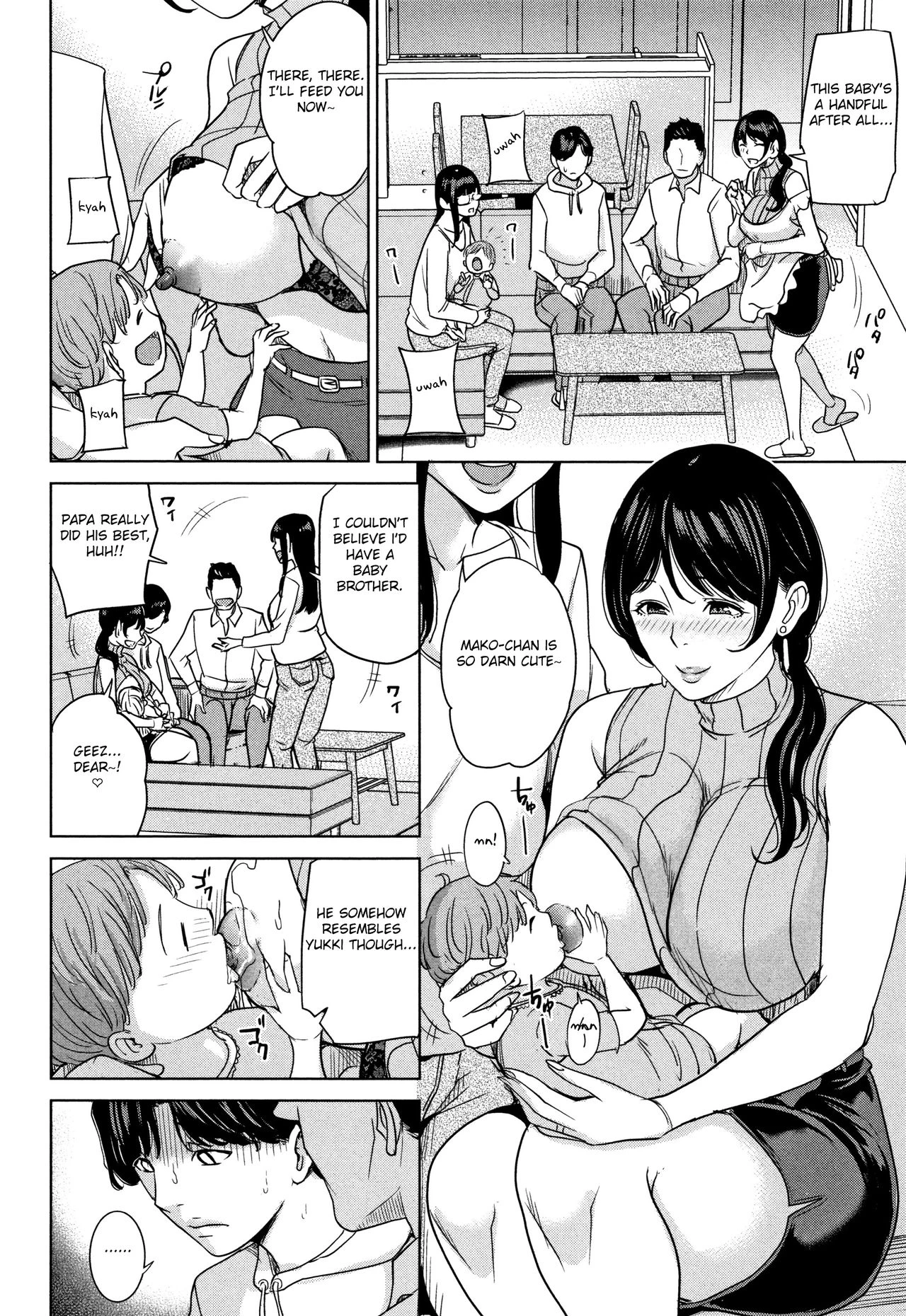 Kanojo no Mama to Deaikei de image number 71
