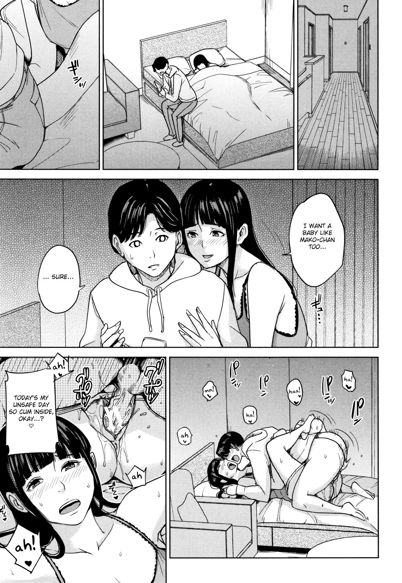 Kanojo no Mama to Deaikei de image number 72
