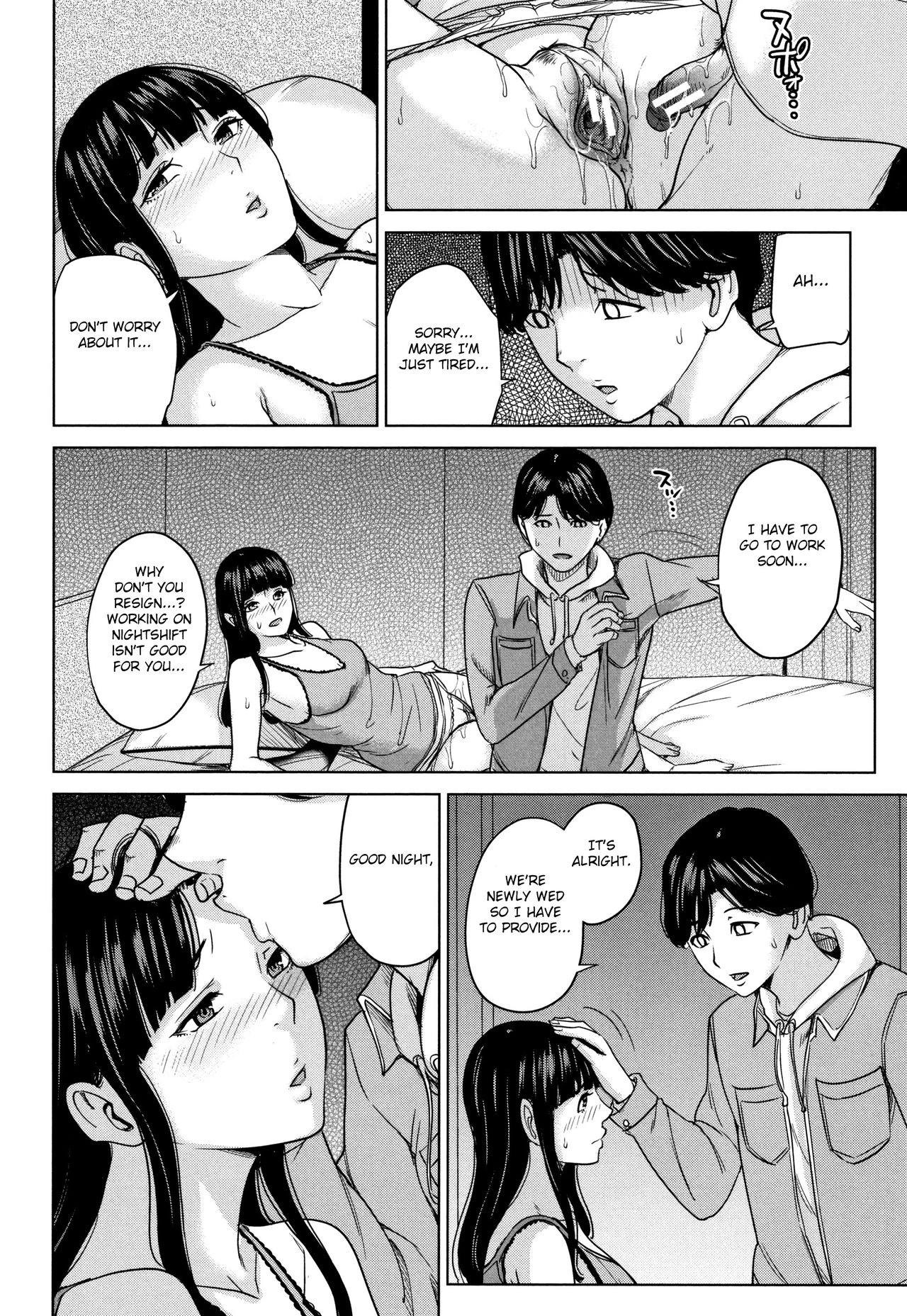 Kanojo no Mama to Deaikei de image number 73