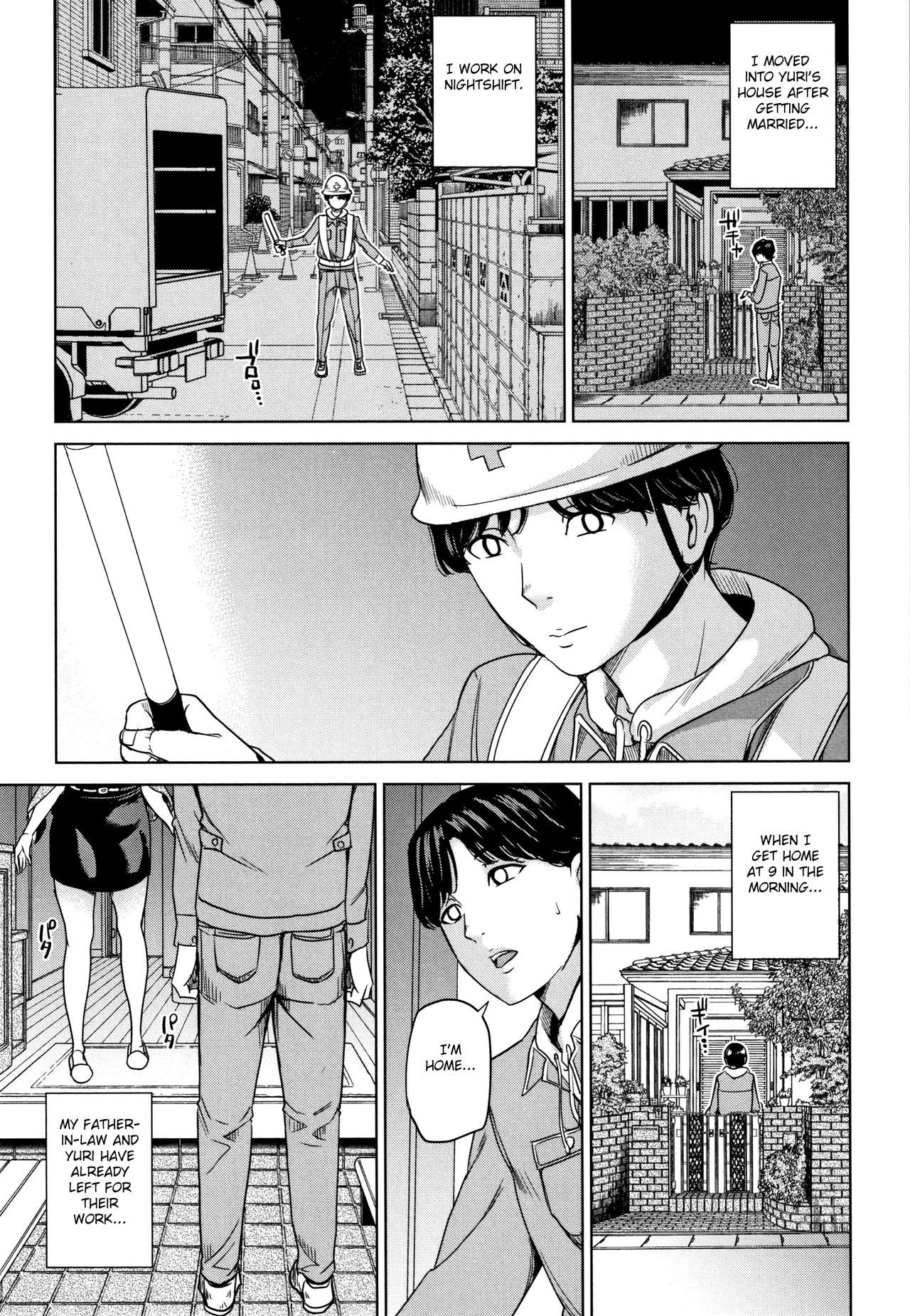 Kanojo no Mama to Deaikei de image number 74