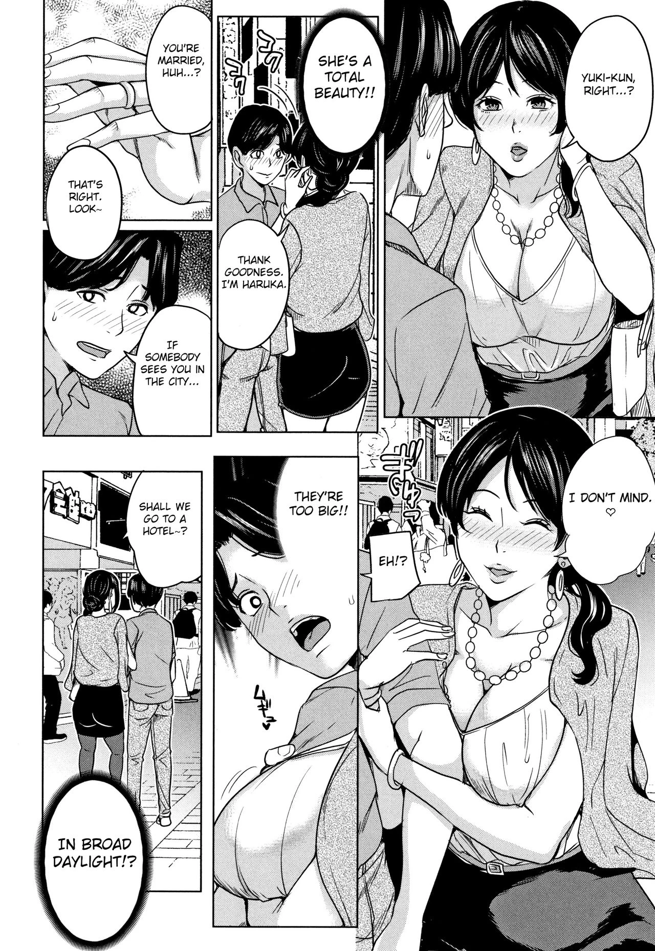 Kanojo no Mama to Deaikei de image number 7