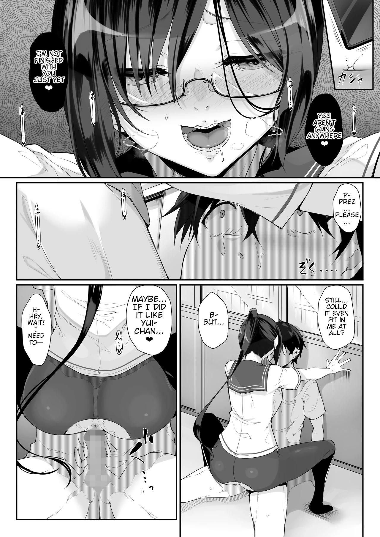 SISUANA 3 - sister hole image number 12