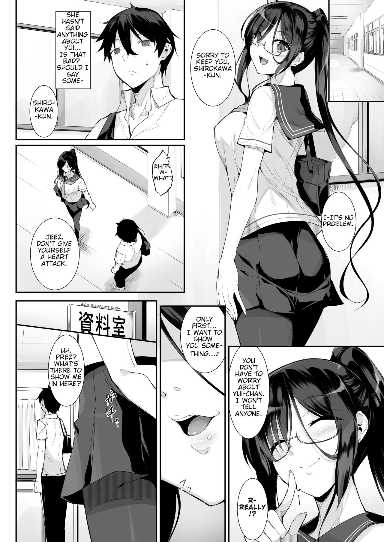 SISUANA 3 - sister hole image number 2