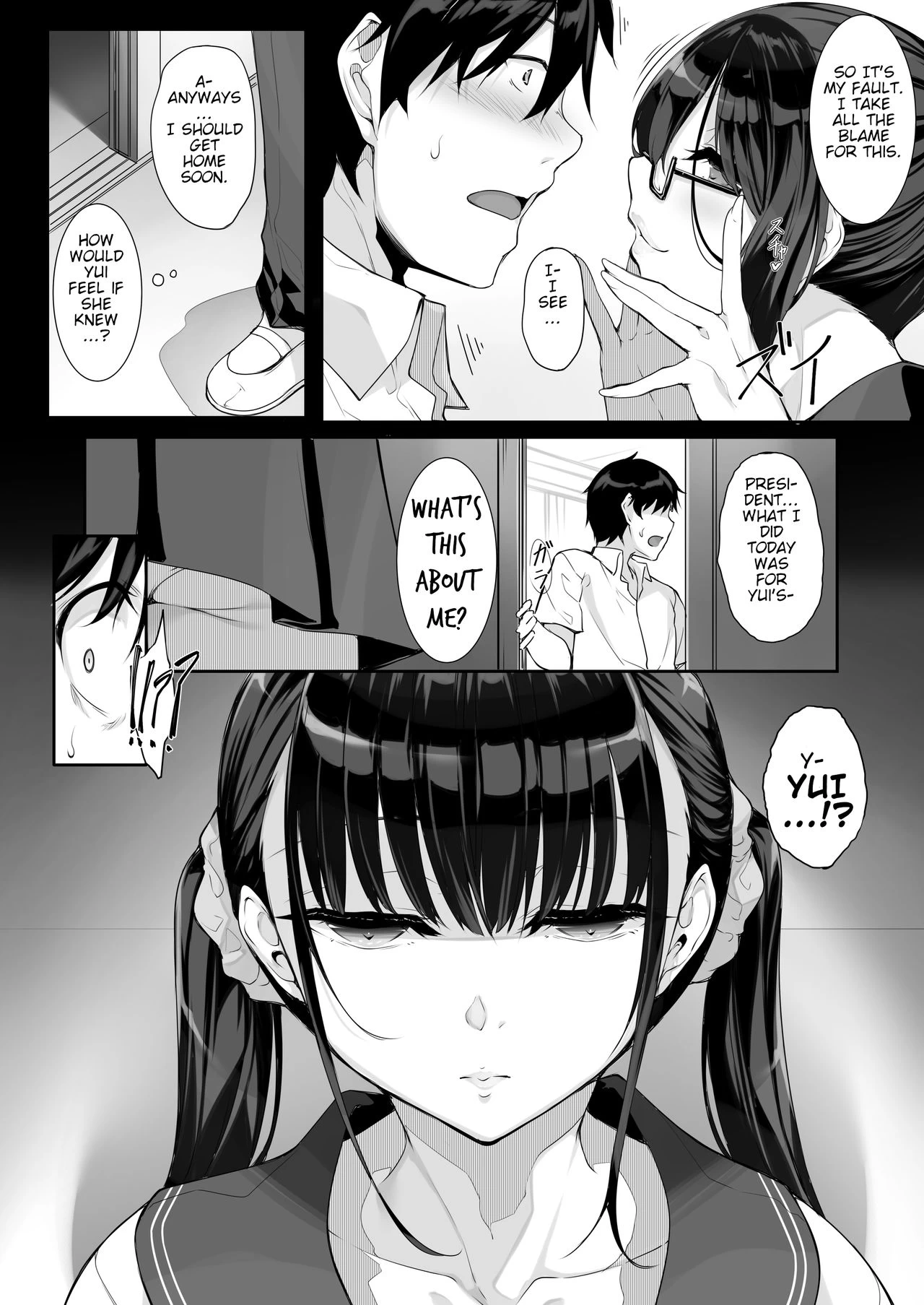 SISUANA 3 - sister hole image number 30