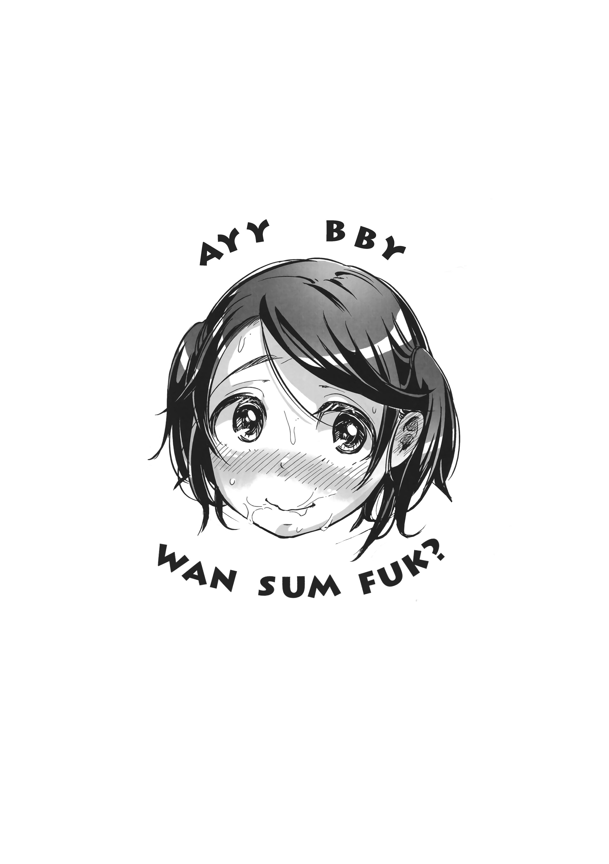 Onii-chan!? Onanie Kinshi!!! image number 22