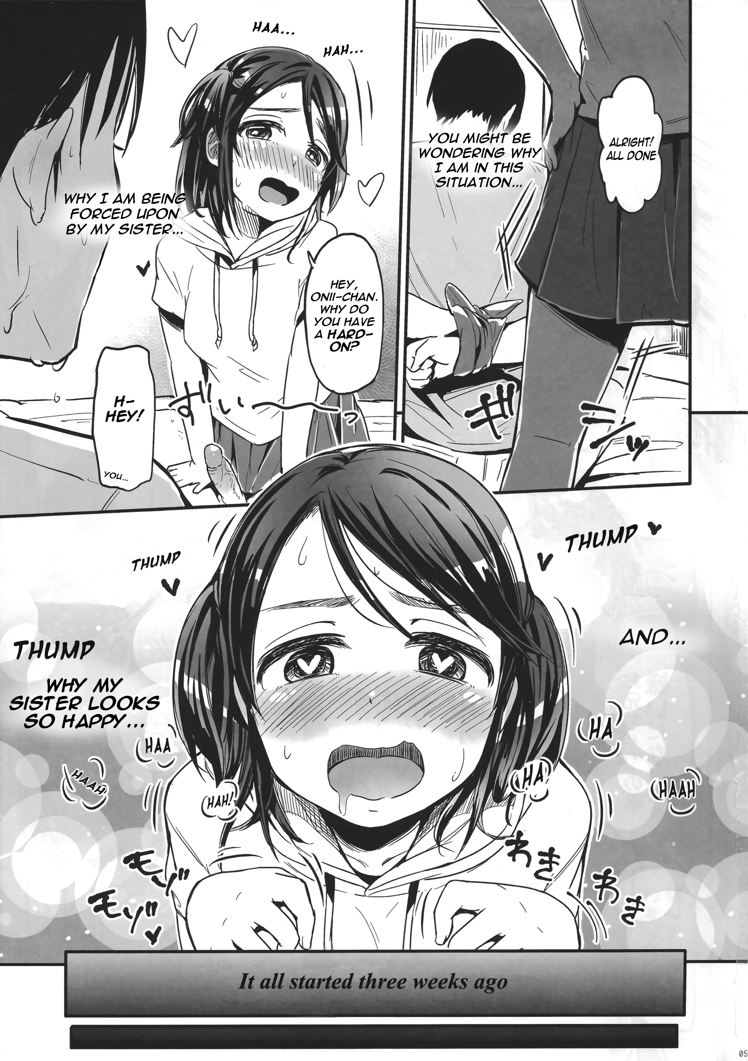 Onii-chan!? Onanie Kinshi!!! image number 3