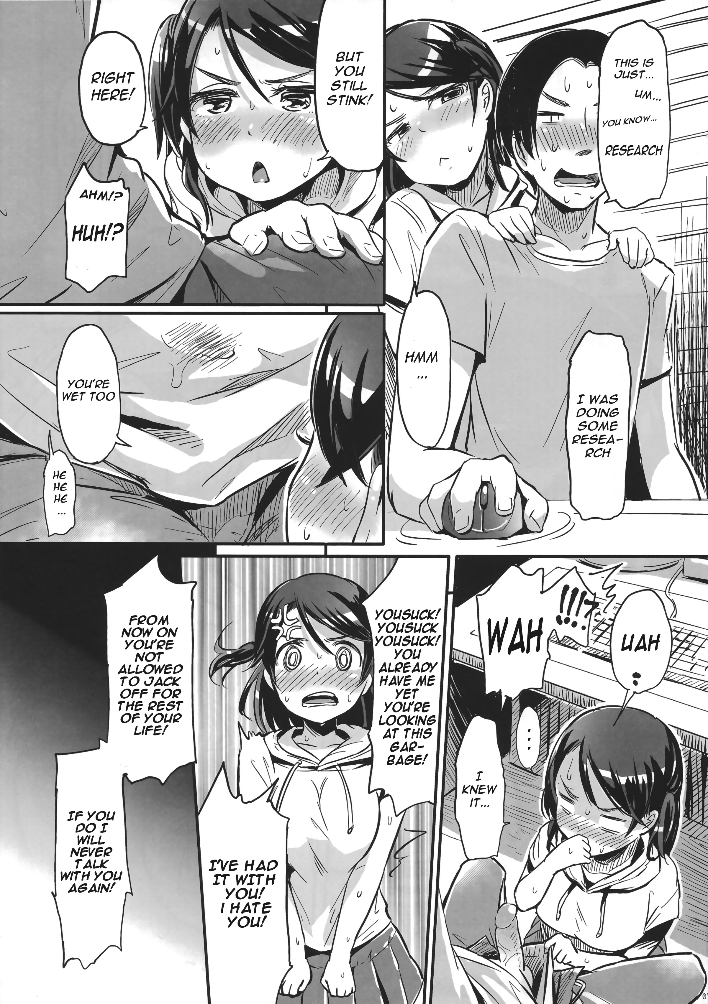 Onii-chan!? Onanie Kinshi!!! image number 5