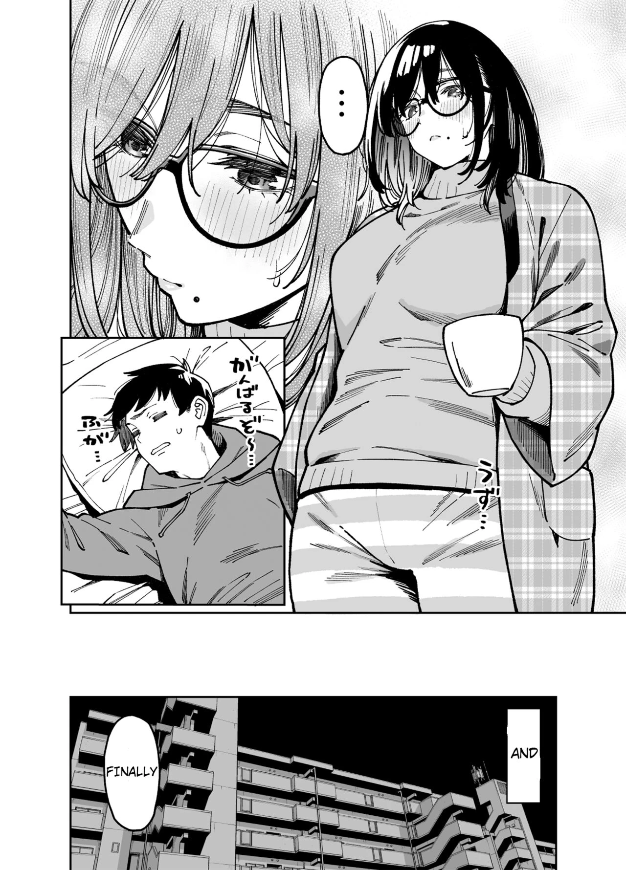 Comforted by the Sloppy Girl next door 2  Otonari no Darashina Onee-san ni Nagusamerareru Hanashi 2 image number 12